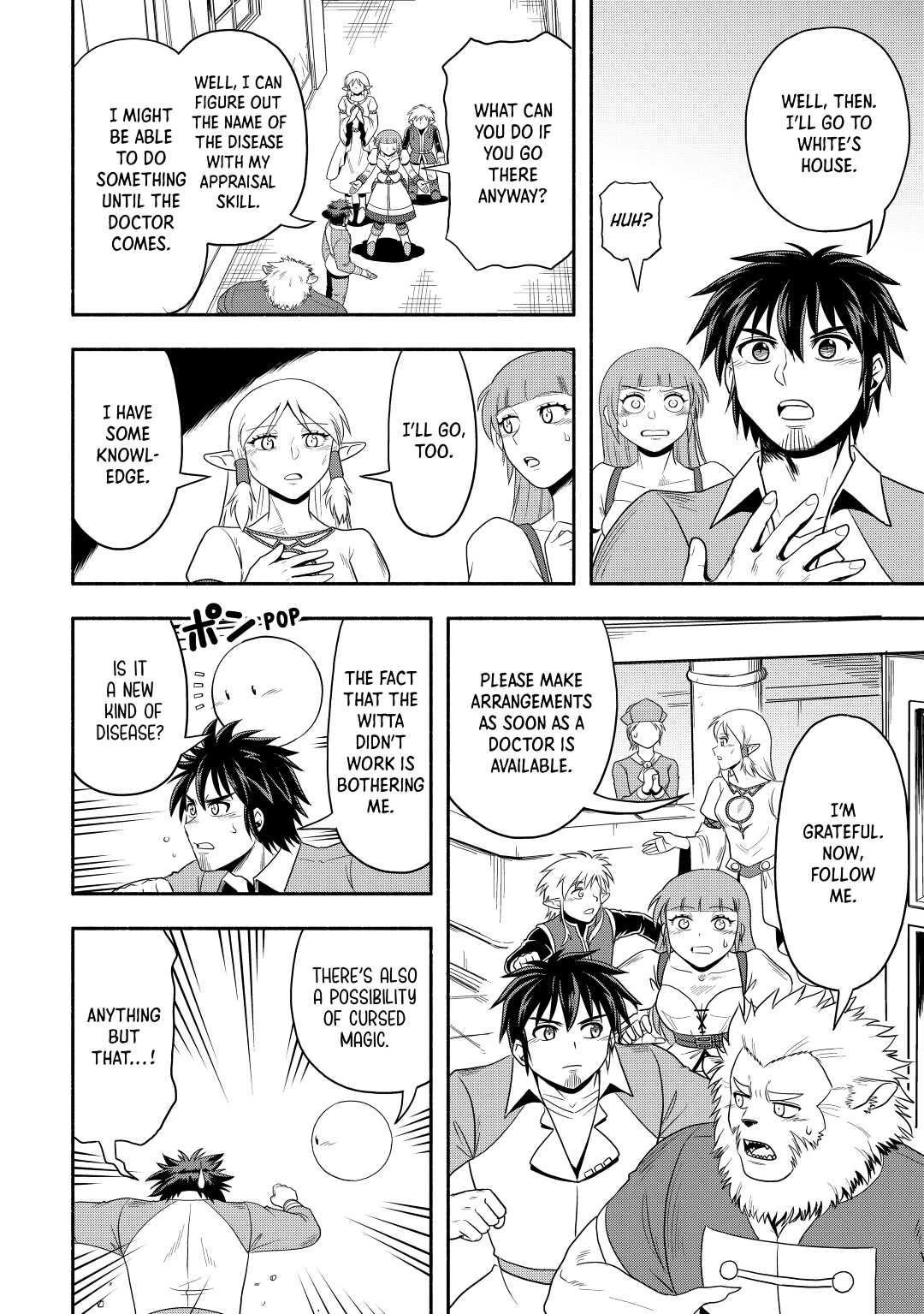 Isekai ni Tobasareta Ossan wa Doko e Iku? Chapter 44 page 4 - Chapter 44