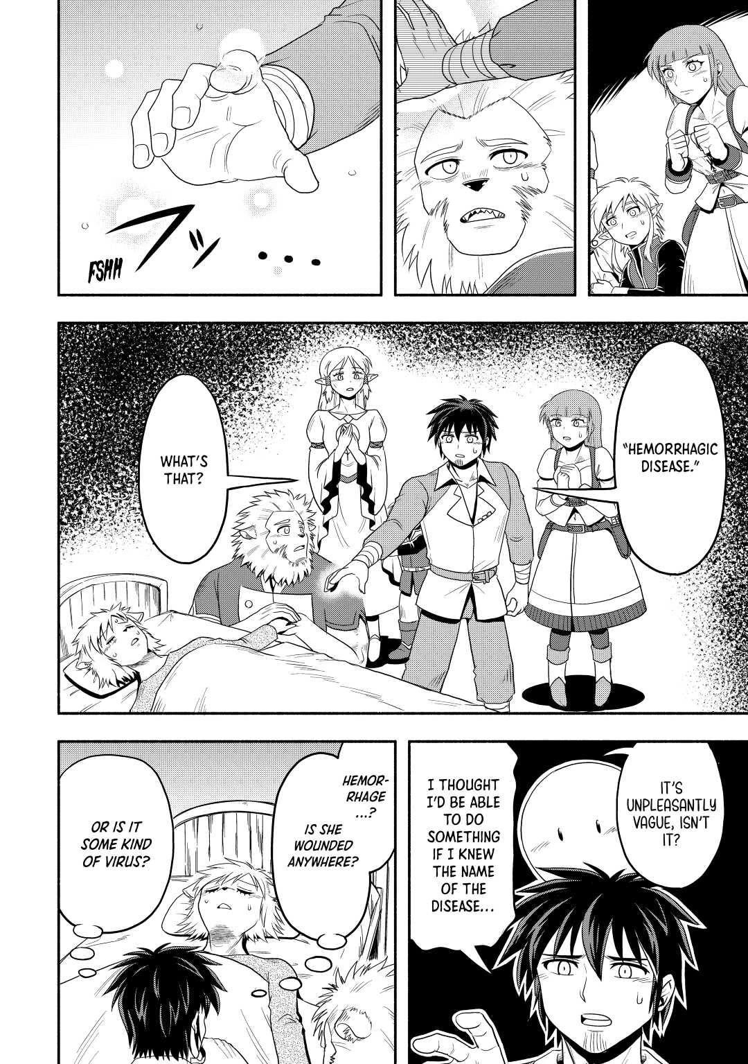 Isekai ni Tobasareta Ossan wa Doko e Iku? Chapter 44 page 6 - Chapter 44