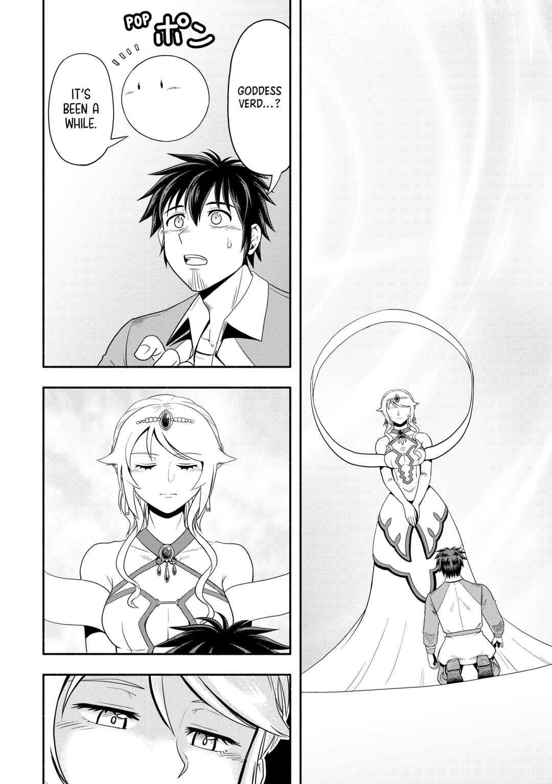 Isekai ni Tobasareta Ossan wa Doko e Iku? Chapter 45 page 2 - Chapter 45