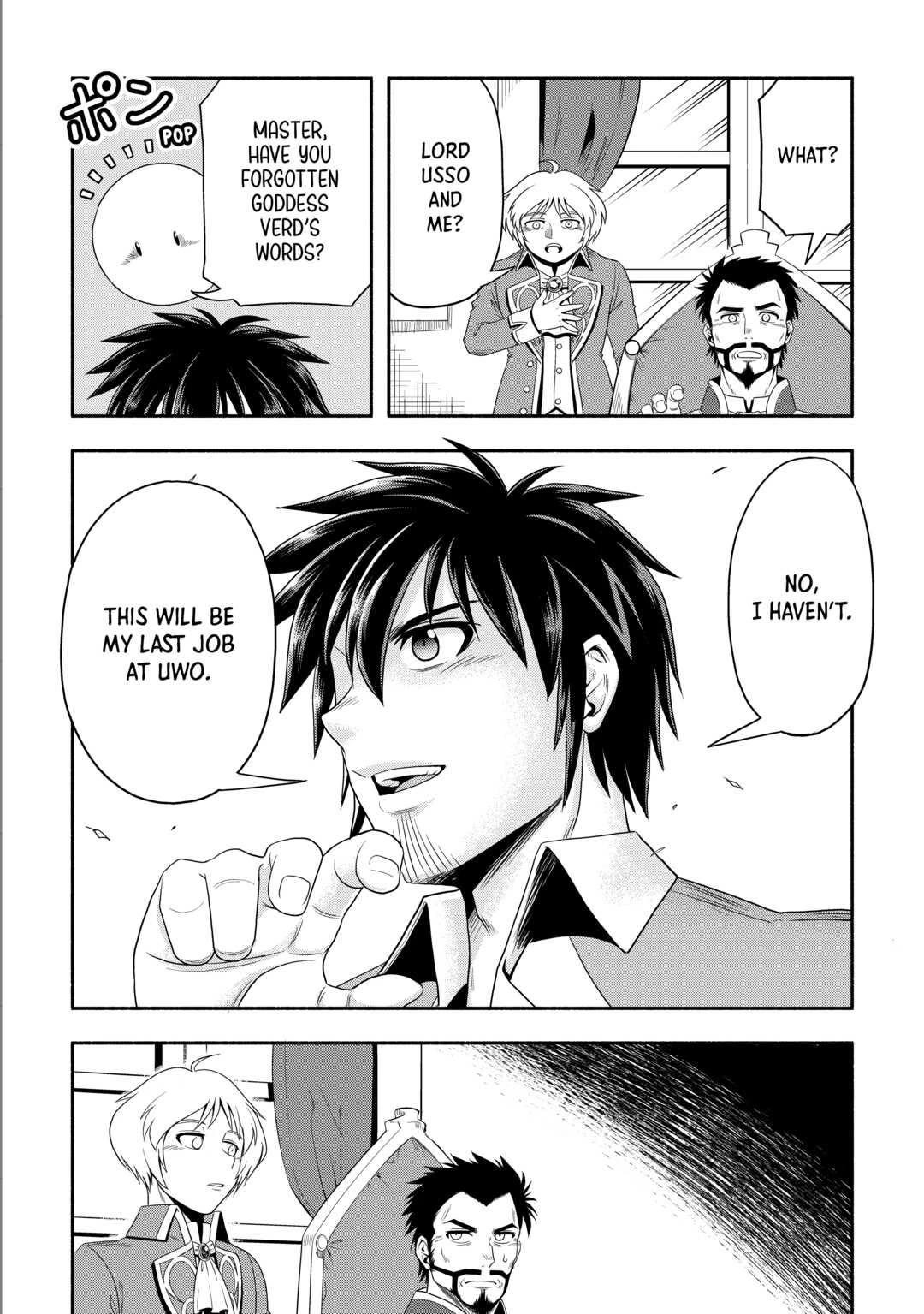 Isekai ni Tobasareta Ossan wa Doko e Iku? Chapter 45 page 24 - Chapter 45