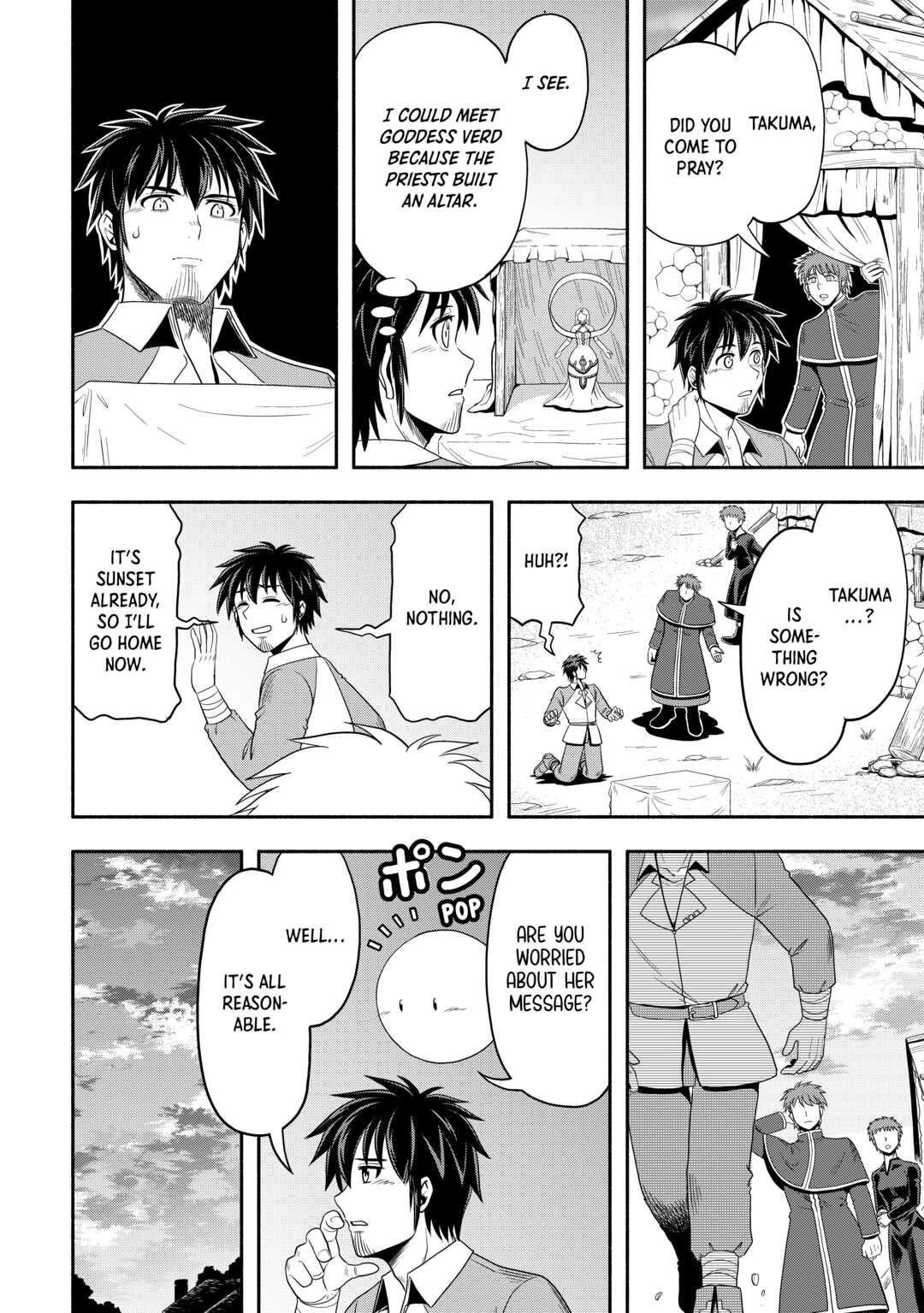 Isekai ni Tobasareta Ossan wa Doko e Iku? Chapter 45 page 4 - Chapter 45