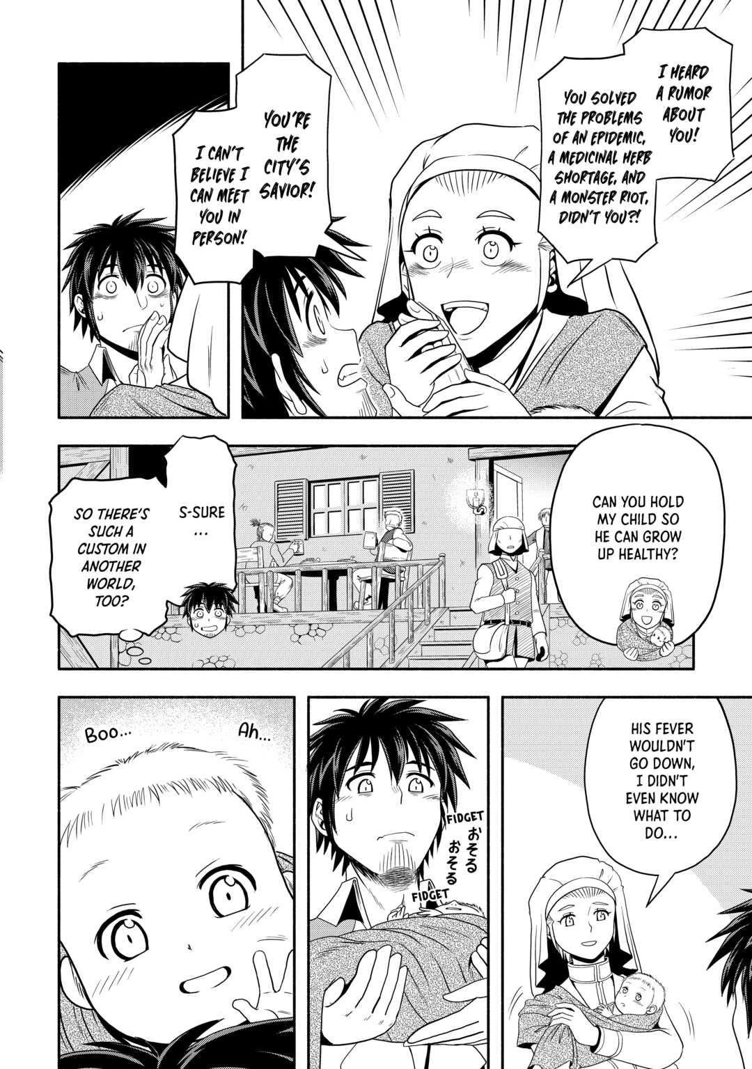 Isekai ni Tobasareta Ossan wa Doko e Iku? Chapter 45 page 6 - Chapter 45