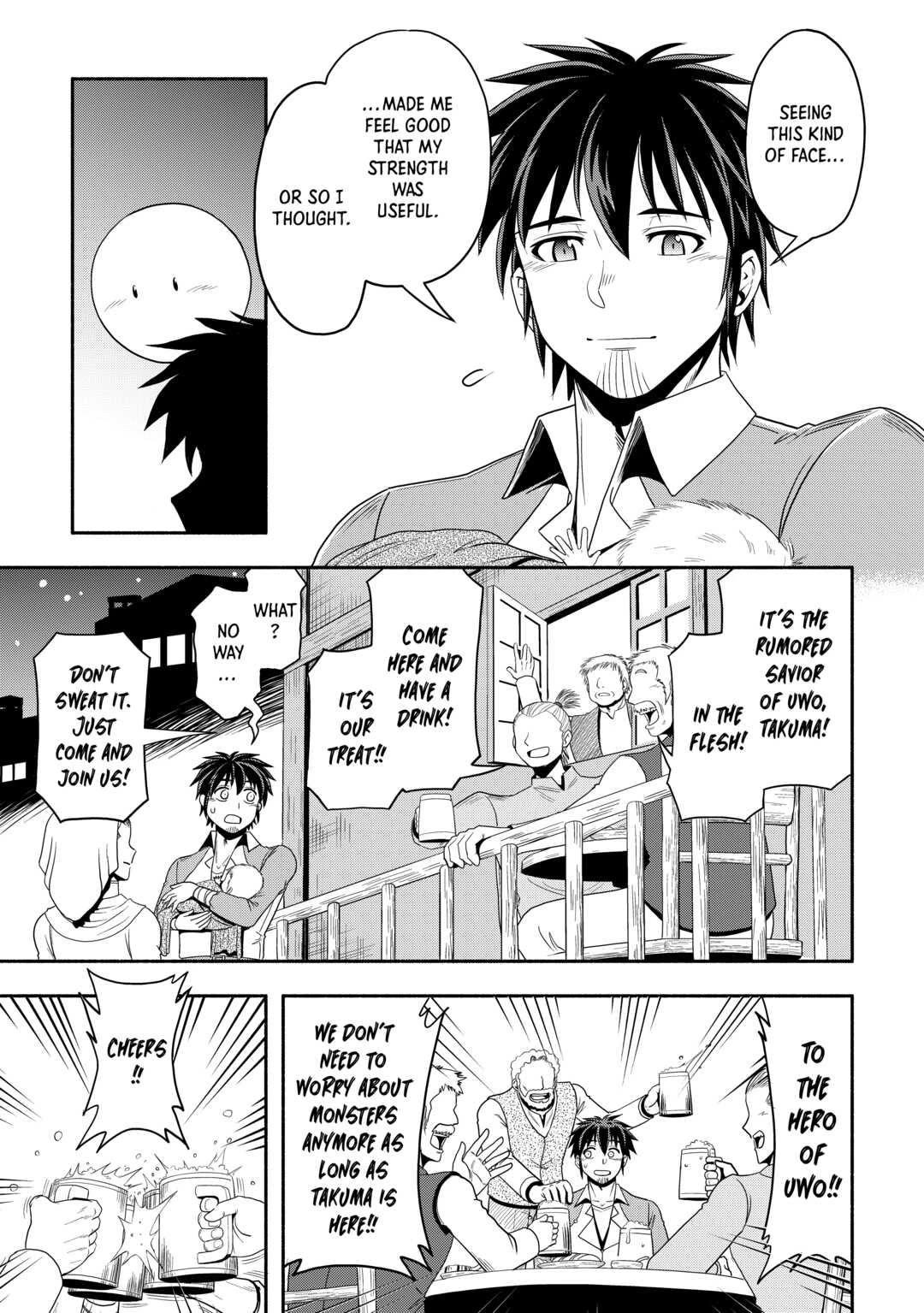 Isekai ni Tobasareta Ossan wa Doko e Iku? Chapter 45 page 7 - Chapter 45
