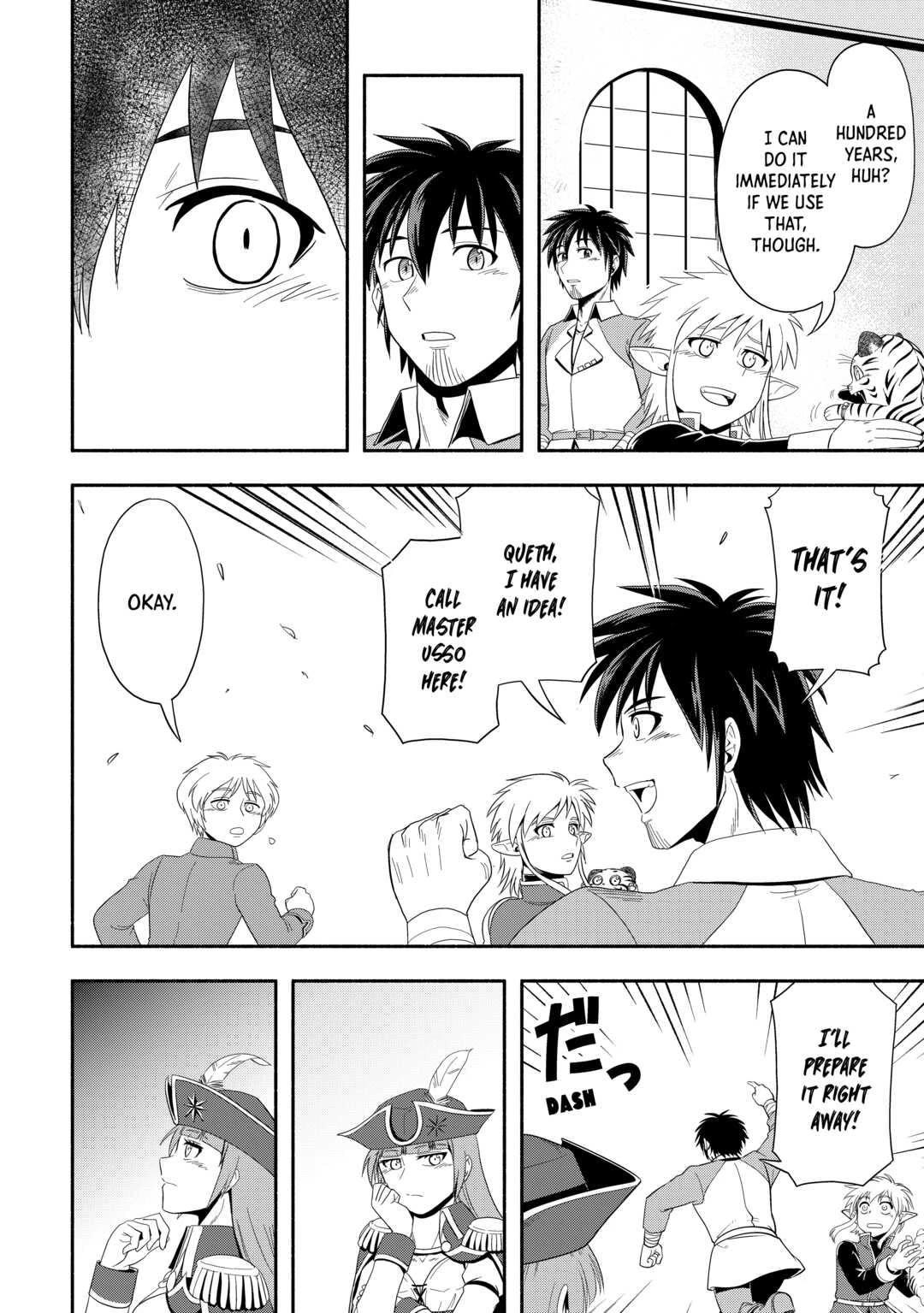 Isekai ni Tobasareta Ossan wa Doko e Iku? Chapter 46 page 14 - Chapter 46