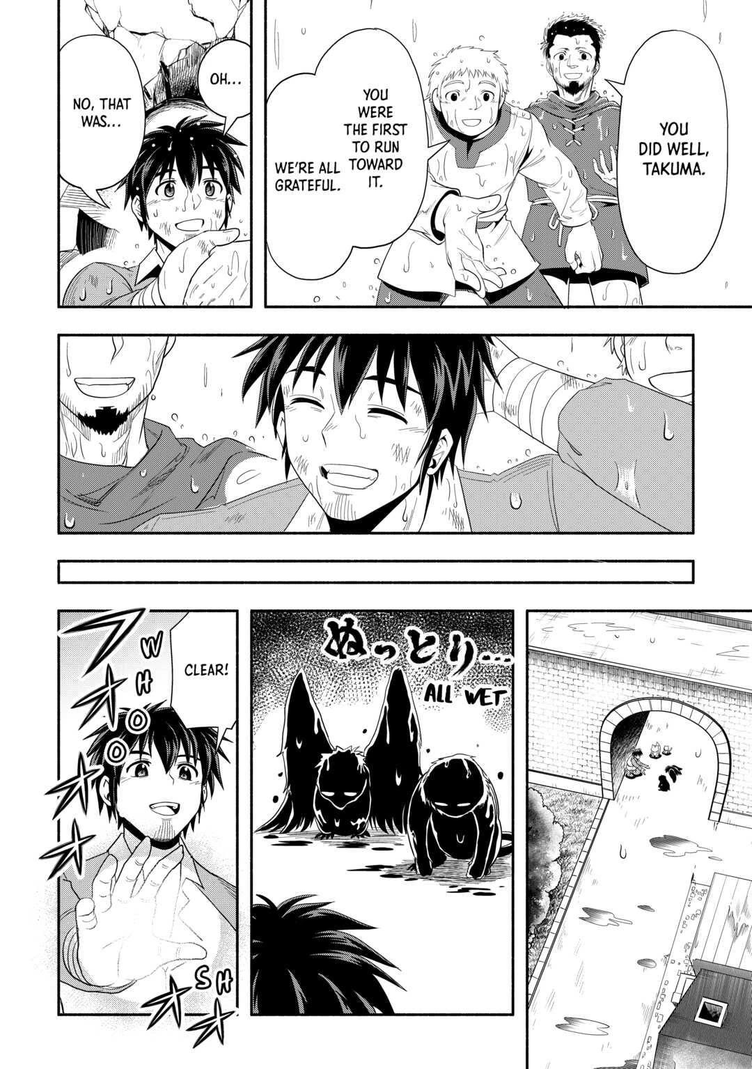 Isekai ni Tobasareta Ossan wa Doko e Iku? Chapter 46 page 26 - Chapter 46