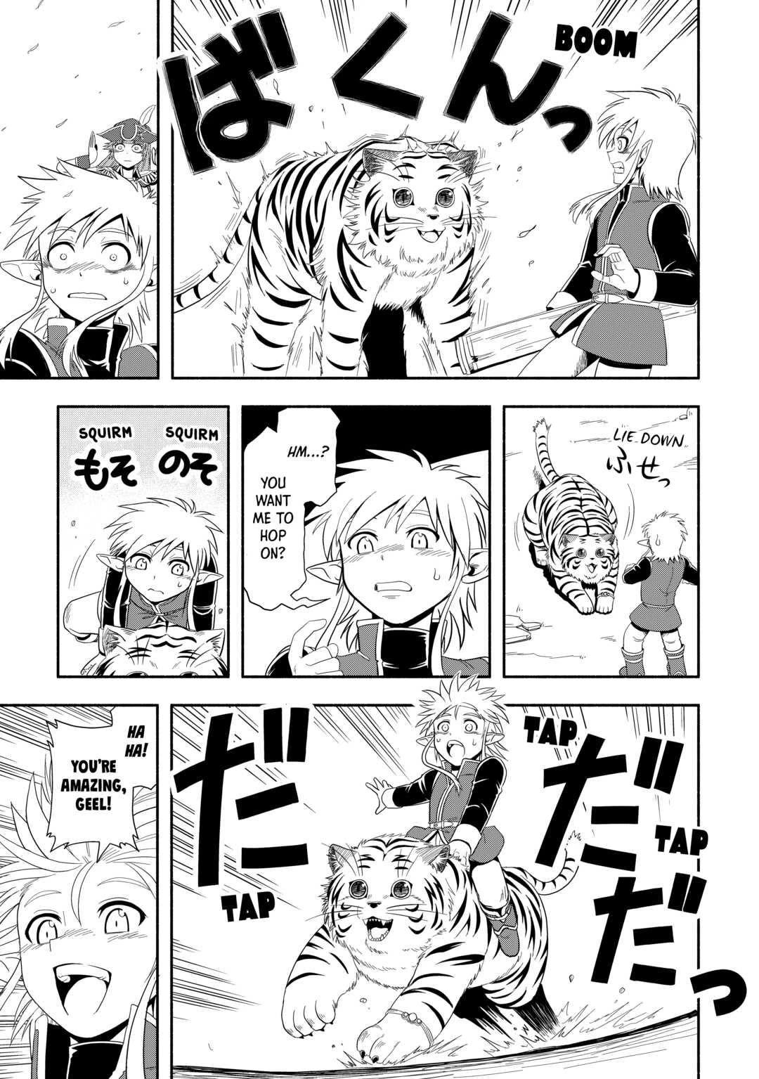Isekai ni Tobasareta Ossan wa Doko e Iku? Chapter 46 page 3 - Chapter 46