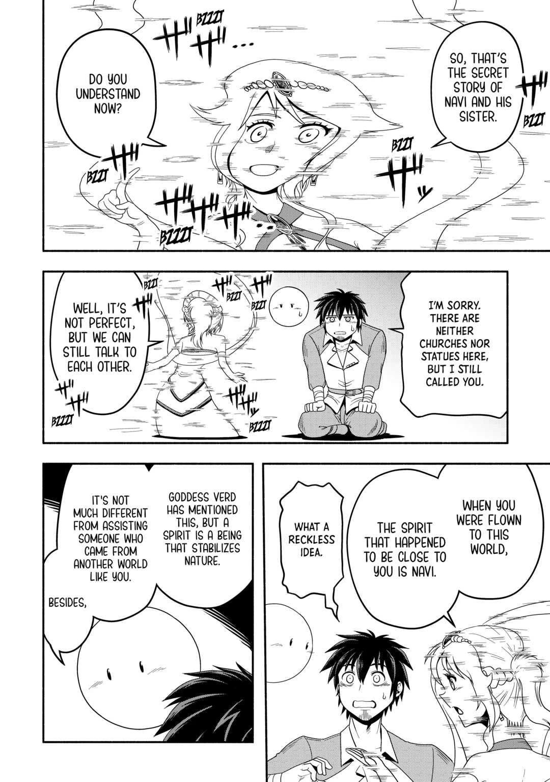 Isekai ni Tobasareta Ossan wa Doko e Iku? Chapter 47 page 4 - Chapter 47