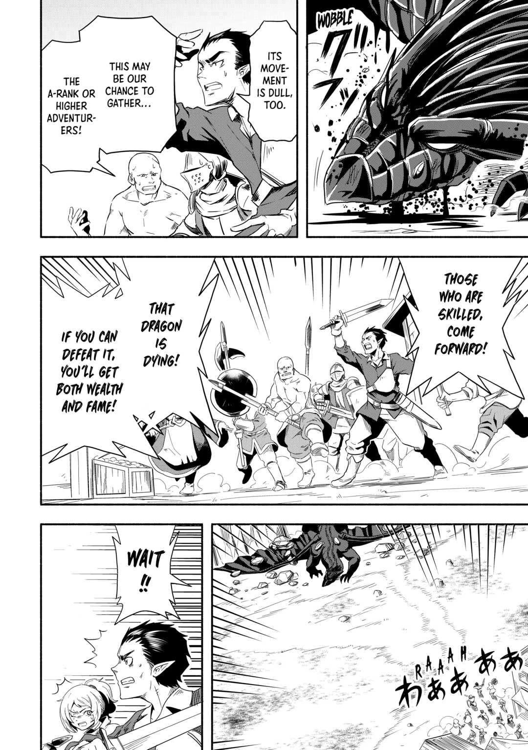 Isekai ni Tobasareta Ossan wa Doko e Iku? Chapter 48 page 10 - Chapter 48
