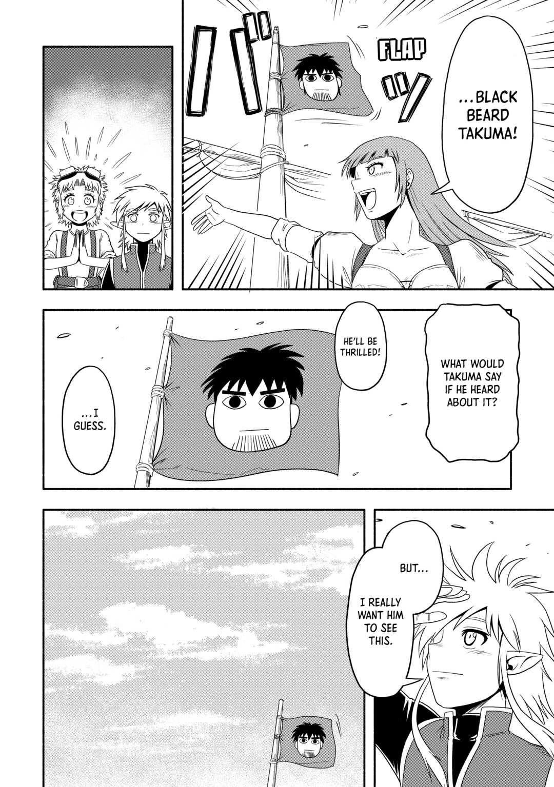 Isekai ni Tobasareta Ossan wa Doko e Iku? Chapter 48 page 6 - Chapter 48