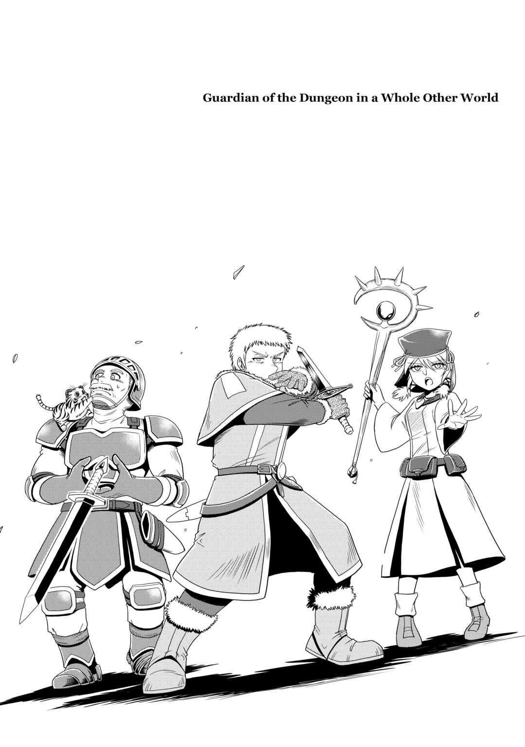 Isekai ni Tobasareta Ossan wa Doko e Iku? Chapter 49 page 1 - Chapter 49