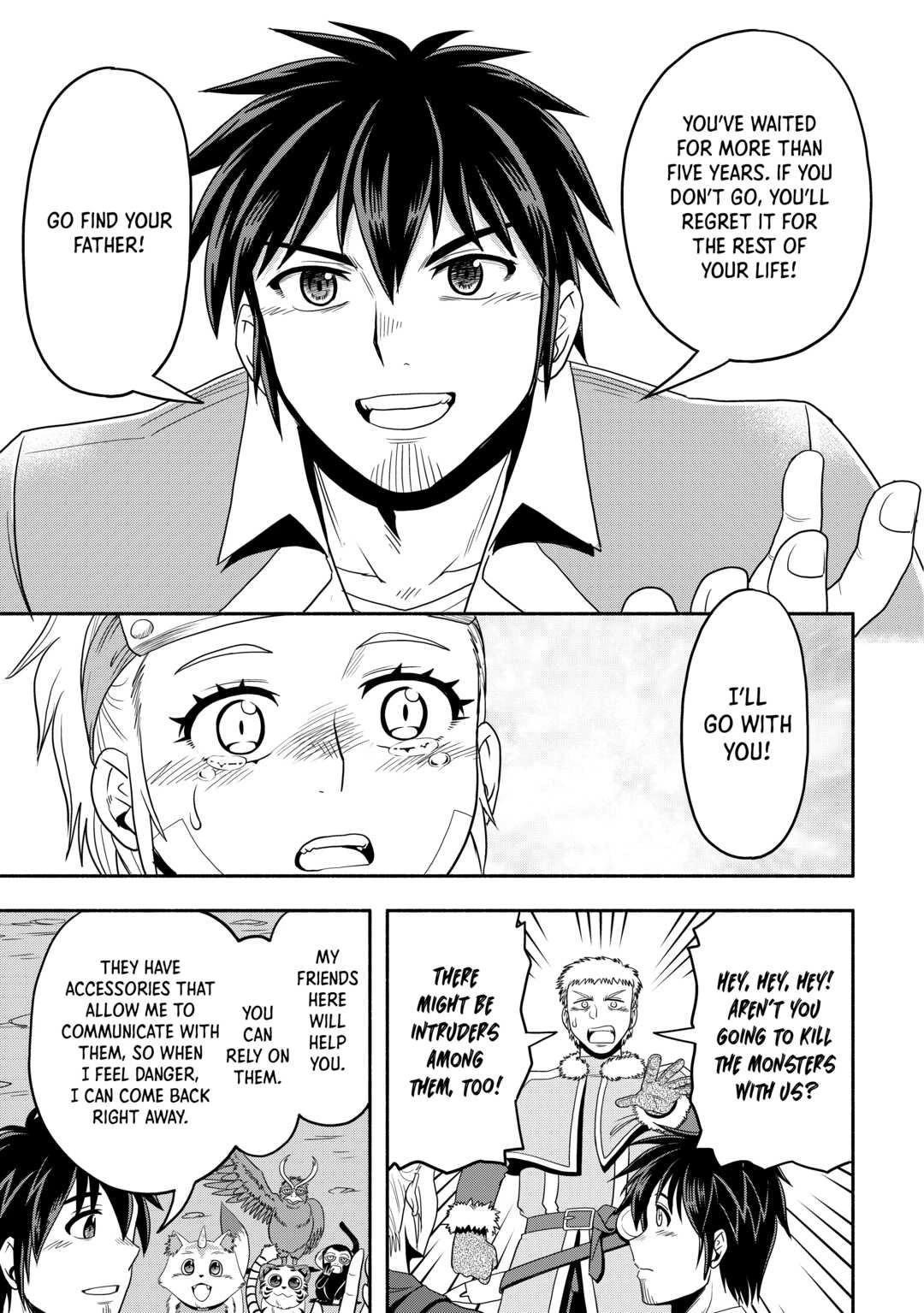 Isekai ni Tobasareta Ossan wa Doko e Iku? Chapter 49 page 17 - Chapter 49