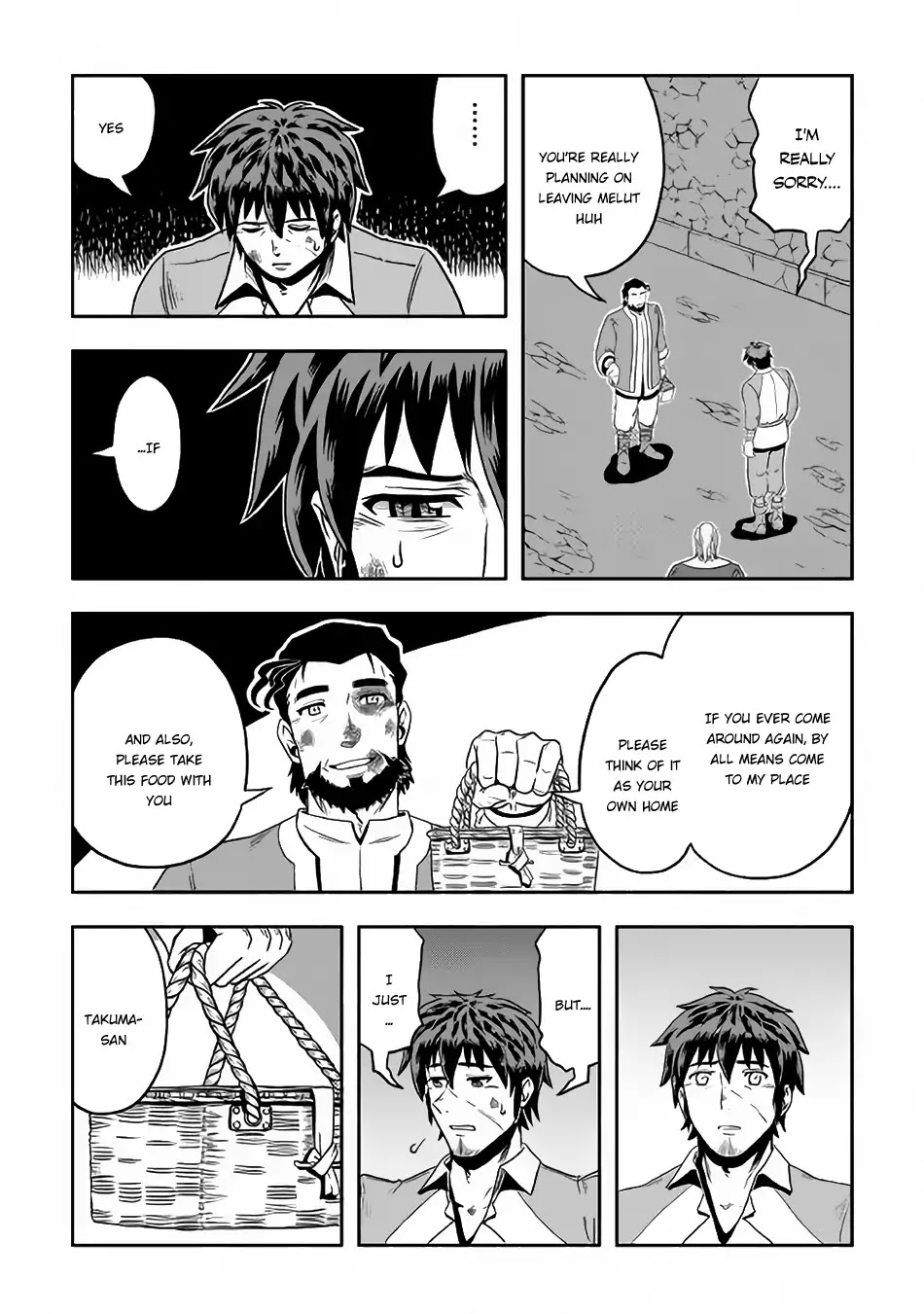 Isekai ni Tobasareta Ossan wa Doko e Iku? Chapter 5 page 16 - Chapter 5