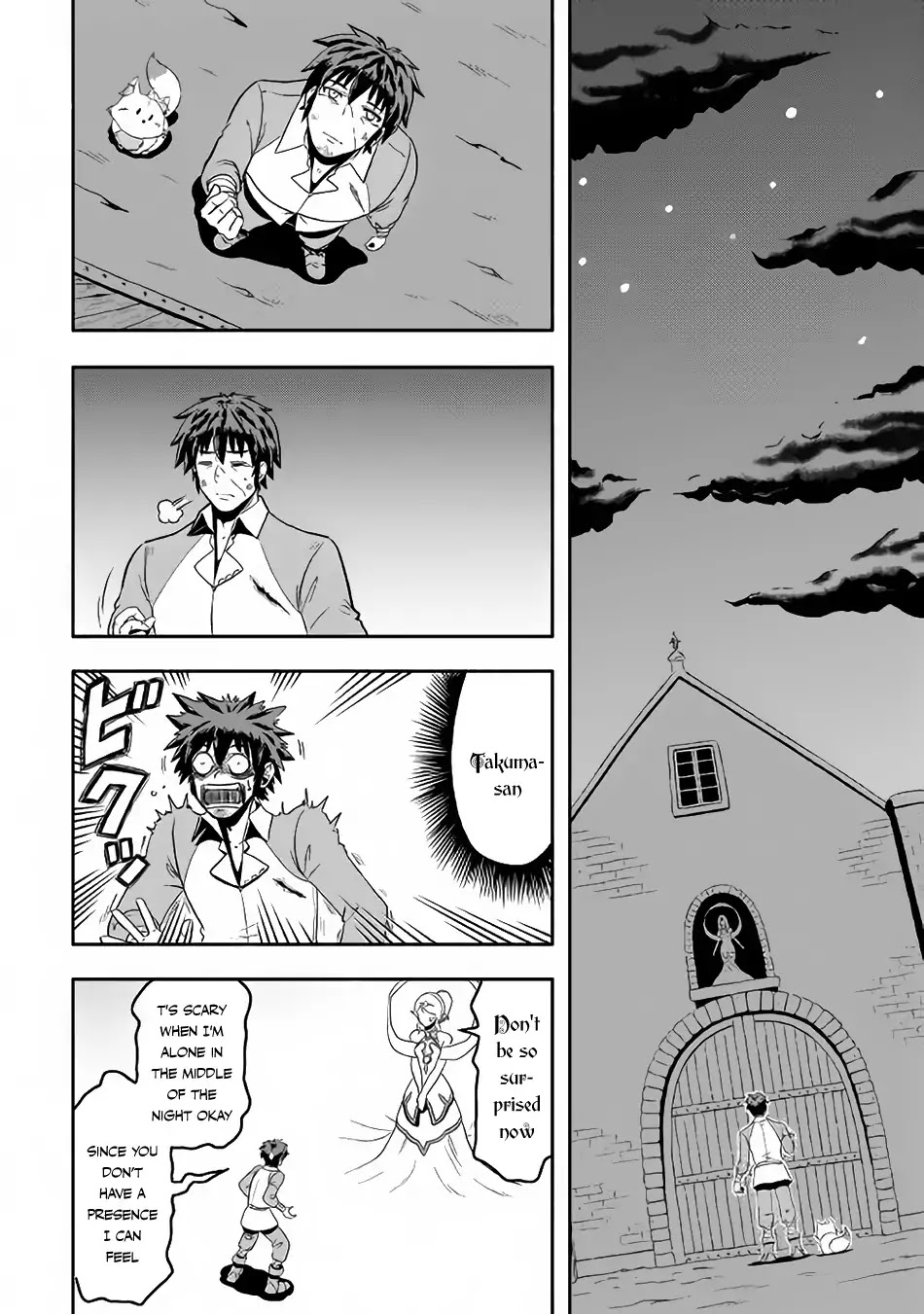 Isekai ni Tobasareta Ossan wa Doko e Iku? Chapter 5 page 5 - Chapter 5