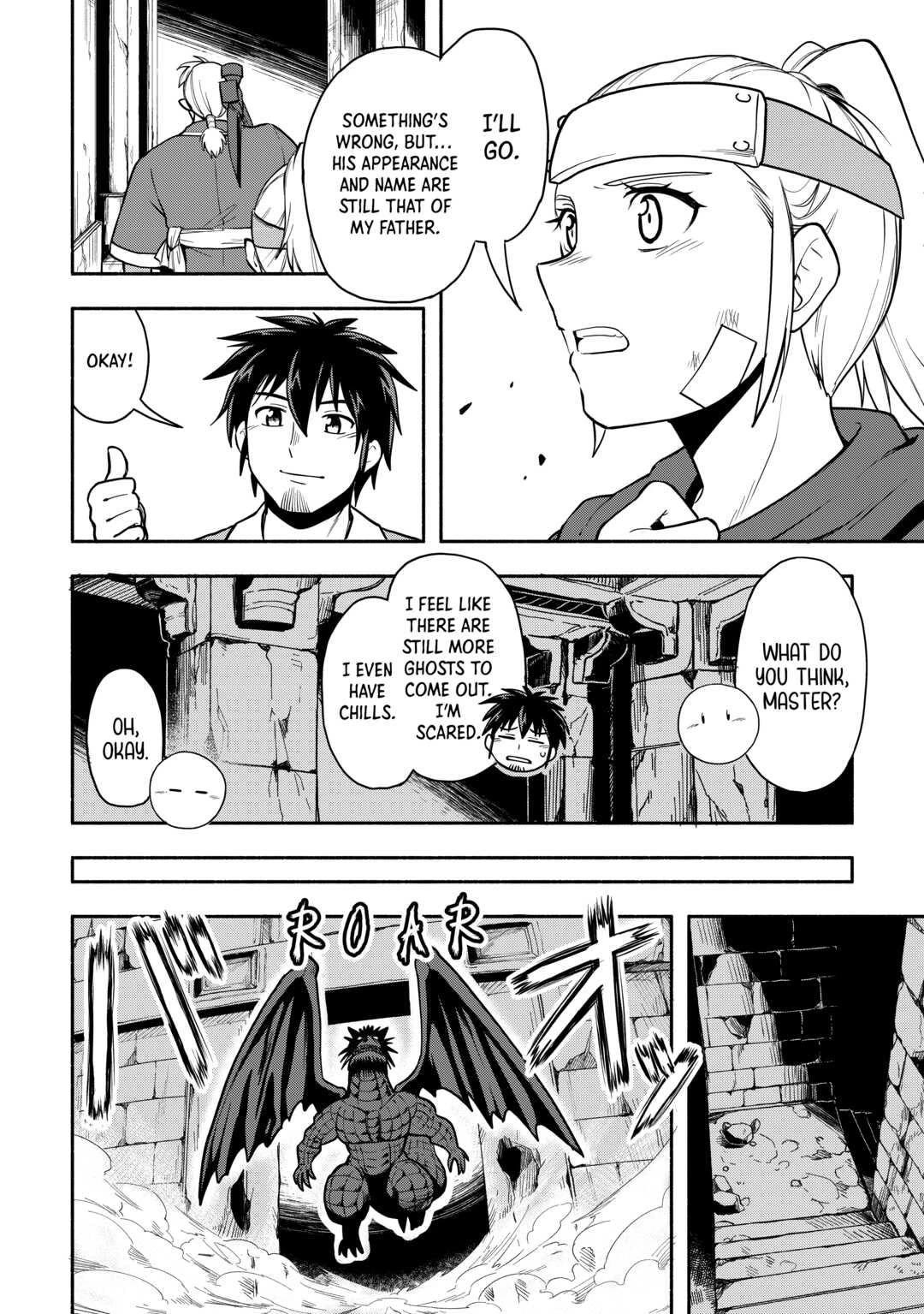 Isekai ni Tobasareta Ossan wa Doko e Iku? Chapter 50 page 16 - Chapter 50
