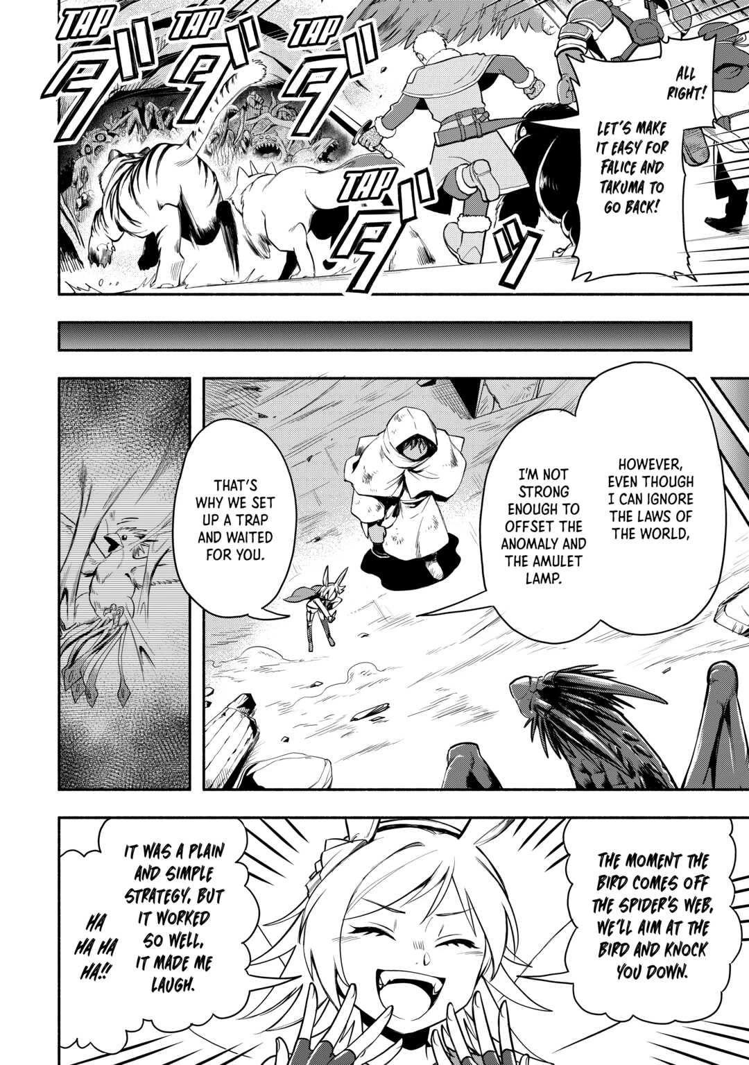 Isekai ni Tobasareta Ossan wa Doko e Iku? Chapter 50 page 22 - Chapter 50