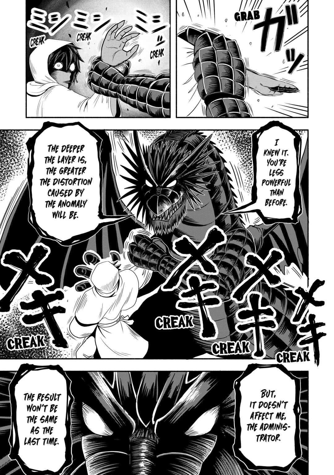 Isekai ni Tobasareta Ossan wa Doko e Iku? Chapter 50 page 25 - Chapter 50