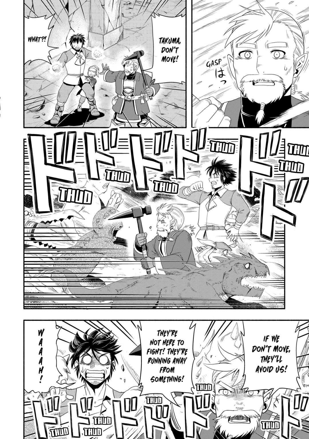 Isekai ni Tobasareta Ossan wa Doko e Iku? Chapter 50 page 28 - Chapter 50