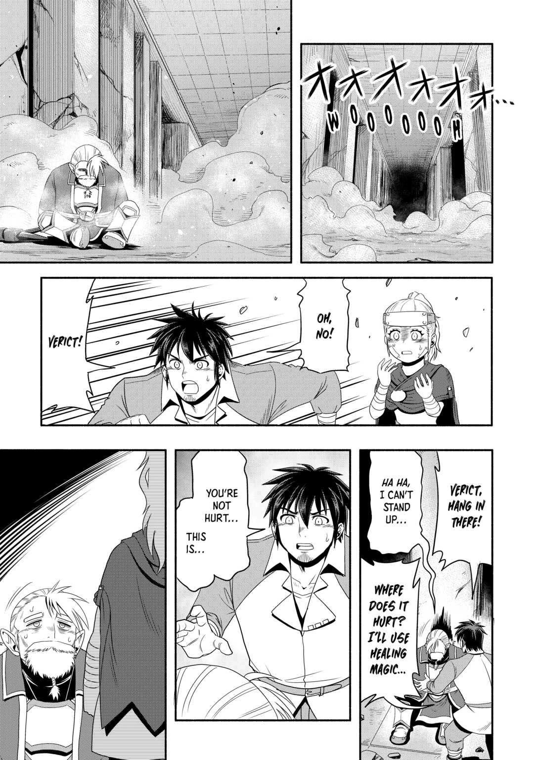 Isekai ni Tobasareta Ossan wa Doko e Iku? Chapter 50 page 31 - Chapter 50