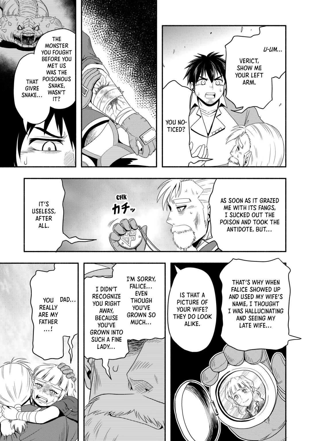 Isekai ni Tobasareta Ossan wa Doko e Iku? Chapter 50 page 33 - Chapter 50