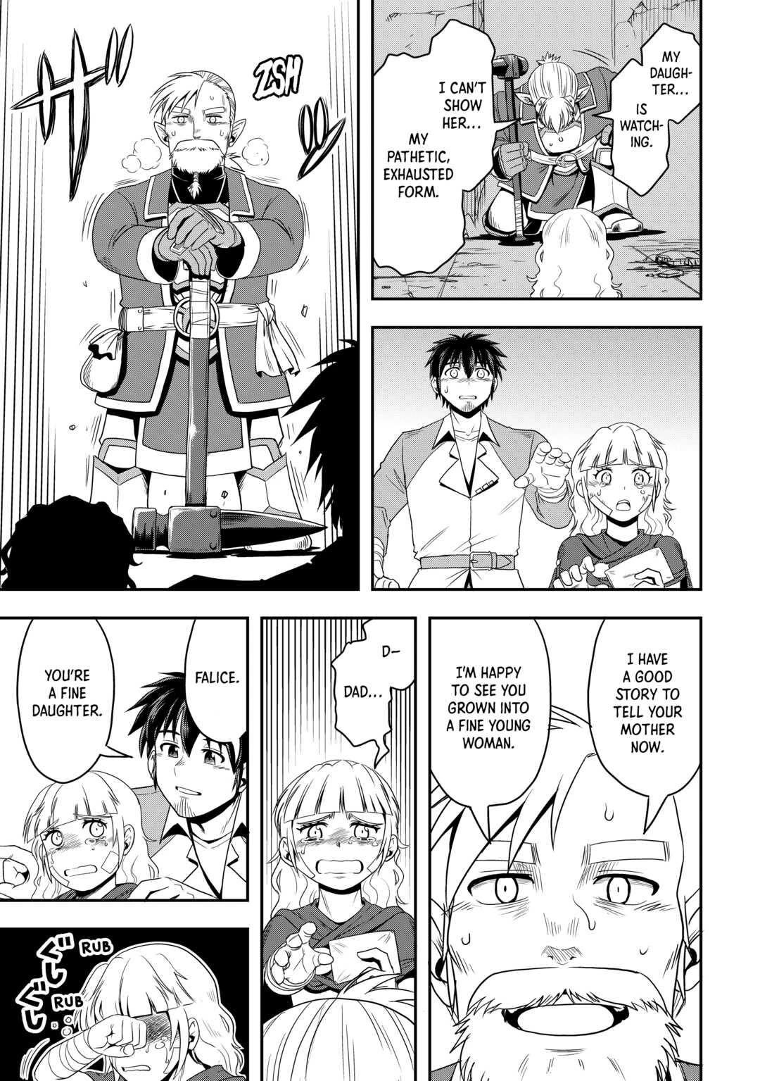 Isekai ni Tobasareta Ossan wa Doko e Iku? Chapter 51 page 17 - Chapter 51