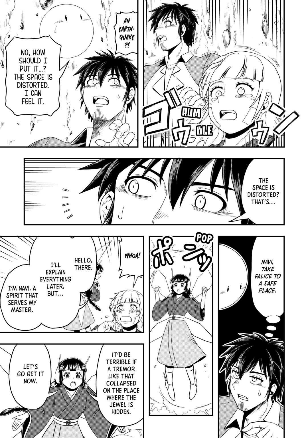 Isekai ni Tobasareta Ossan wa Doko e Iku? Chapter 51 page 19 - Chapter 51