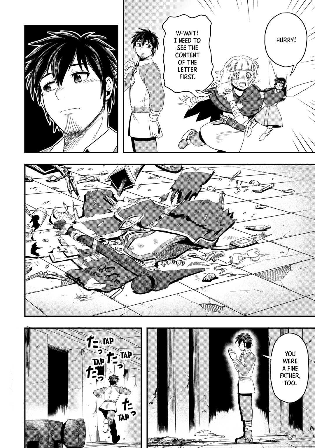 Isekai ni Tobasareta Ossan wa Doko e Iku? Chapter 51 page 20 - Chapter 51