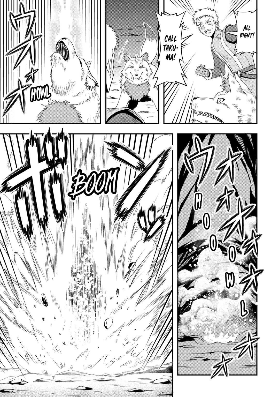 Isekai ni Tobasareta Ossan wa Doko e Iku? Chapter 52 page 15 - Chapter 52