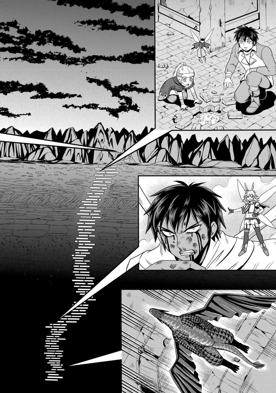 Isekai ni Tobasareta Ossan wa Doko e Iku? Chapter 52 page 2 - Chapter 52