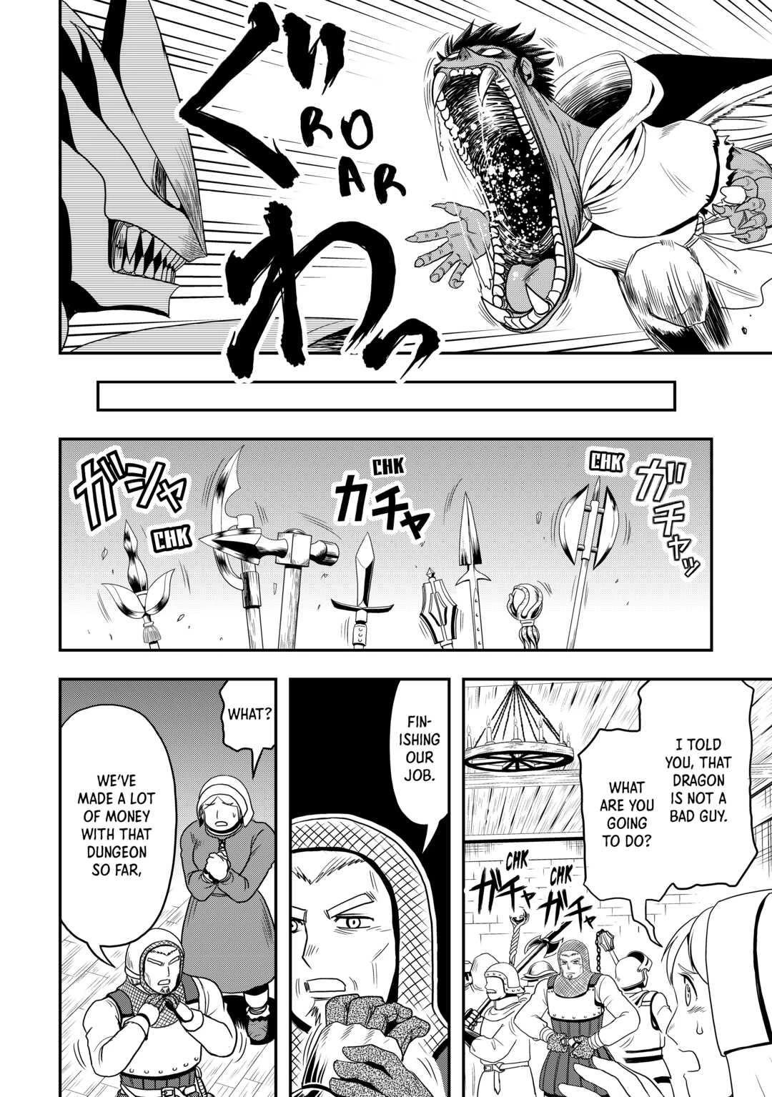 Isekai ni Tobasareta Ossan wa Doko e Iku? Chapter 52 page 20 - Chapter 52