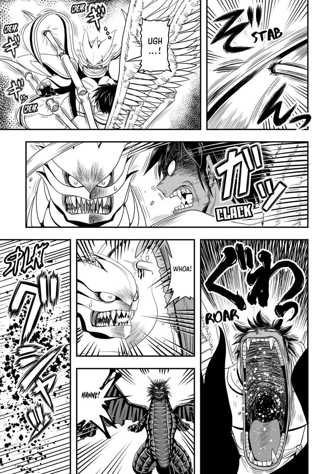 Isekai ni Tobasareta Ossan wa Doko e Iku? Chapter 52 page 23 - Chapter 52