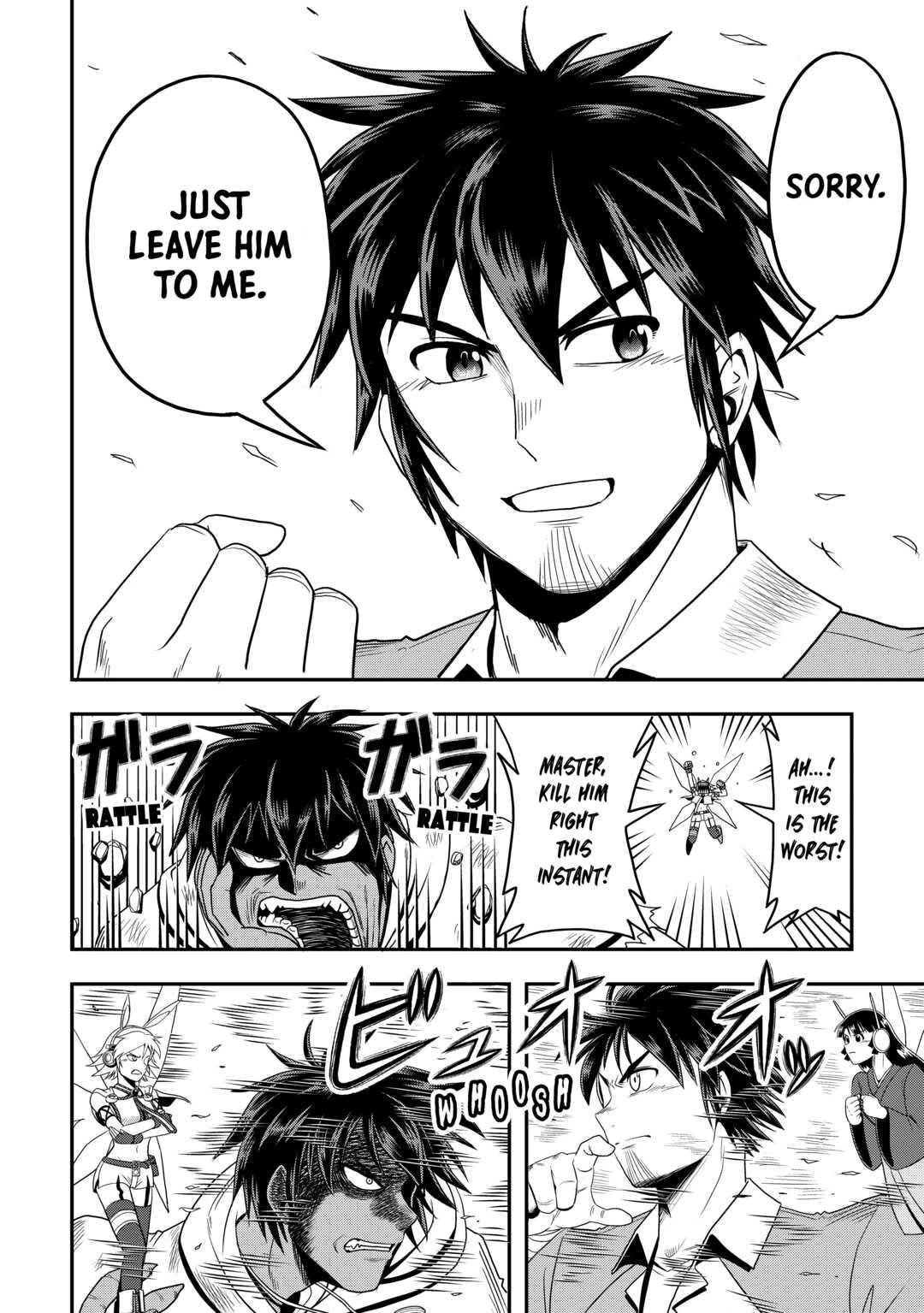 Isekai ni Tobasareta Ossan wa Doko e Iku? Chapter 52 page 26 - Chapter 52