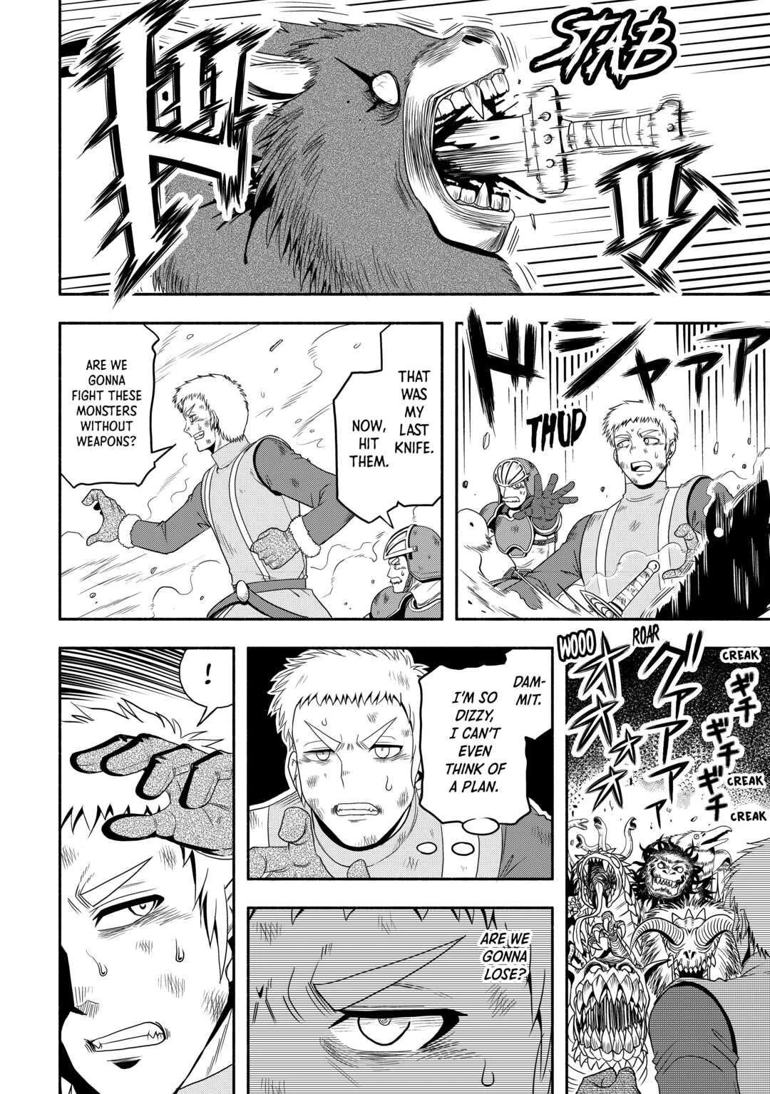 Isekai ni Tobasareta Ossan wa Doko e Iku? Chapter 52 page 4 - Chapter 52