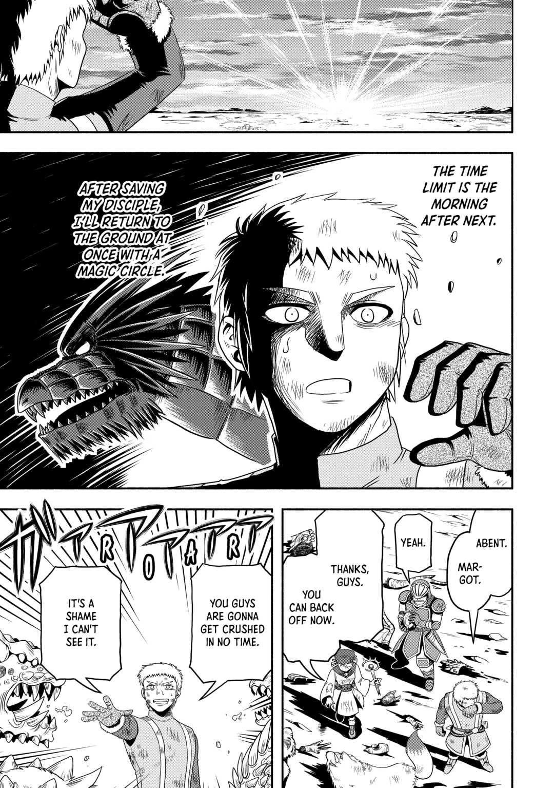 Isekai ni Tobasareta Ossan wa Doko e Iku? Chapter 52 page 5 - Chapter 52
