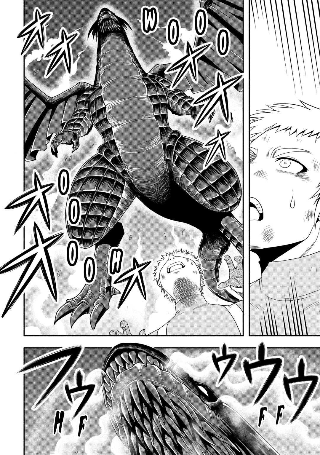Isekai ni Tobasareta Ossan wa Doko e Iku? Chapter 52 page 8 - Chapter 52