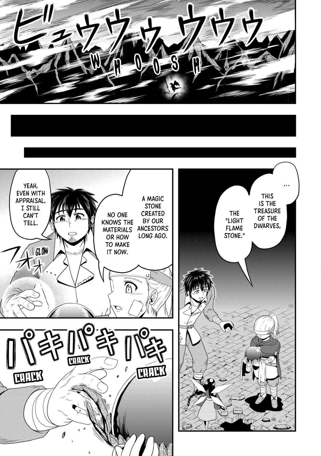 Isekai ni Tobasareta Ossan wa Doko e Iku? Chapter 52 page 9 - Chapter 52