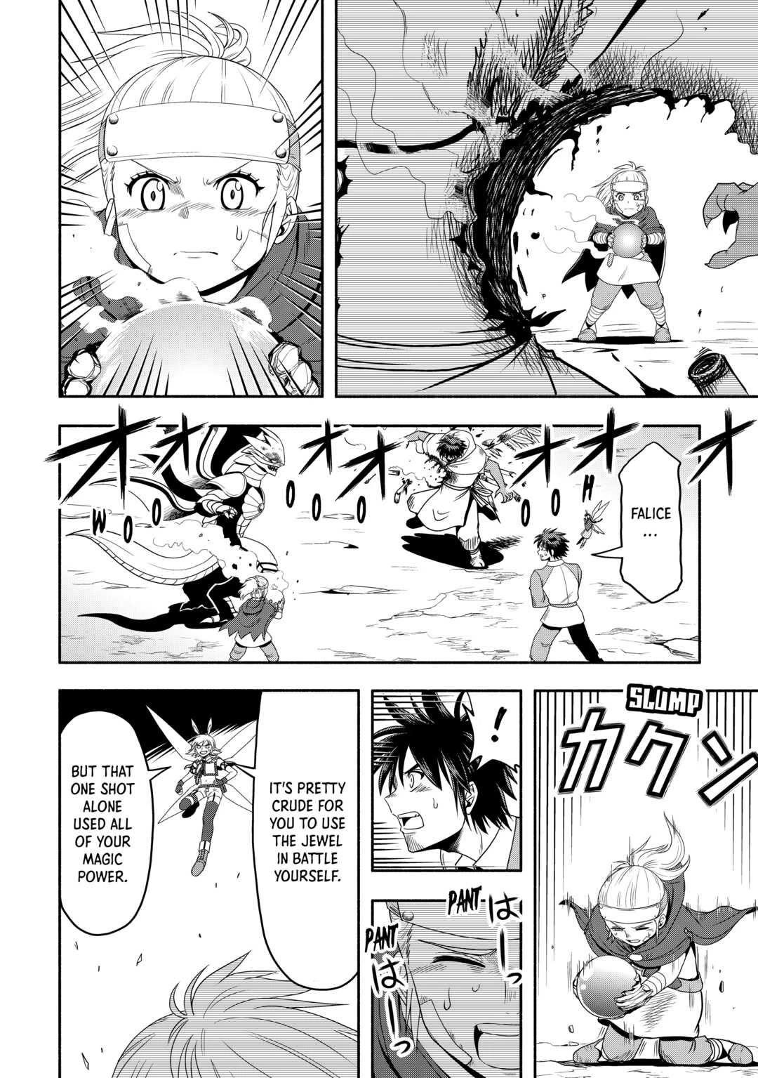 Isekai ni Tobasareta Ossan wa Doko e Iku? Chapter 53 page 14 - Chapter 53