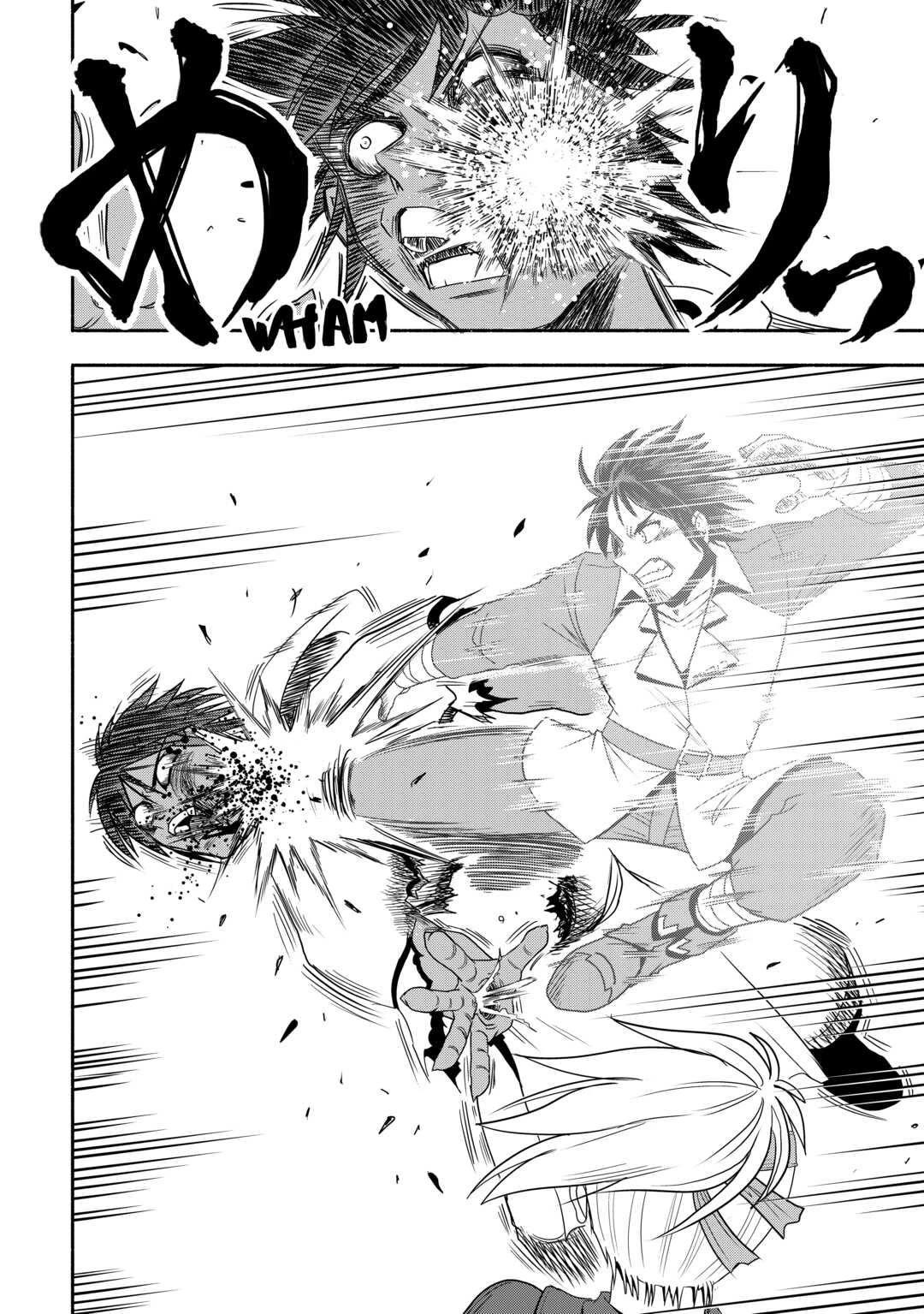 Isekai ni Tobasareta Ossan wa Doko e Iku? Chapter 53 page 16 - Chapter 53