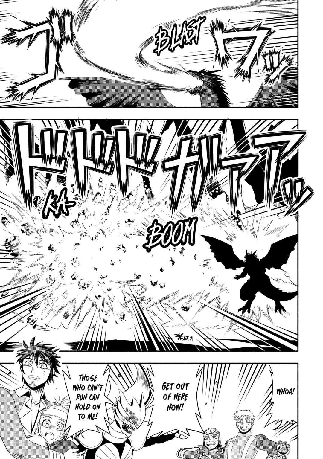 Isekai ni Tobasareta Ossan wa Doko e Iku? Chapter 53 page 19 - Chapter 53