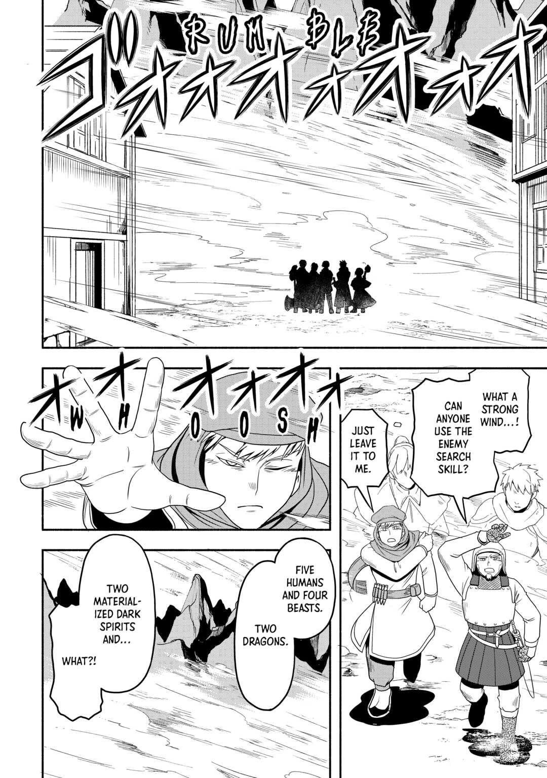 Isekai ni Tobasareta Ossan wa Doko e Iku? Chapter 53 page 2 - Chapter 53