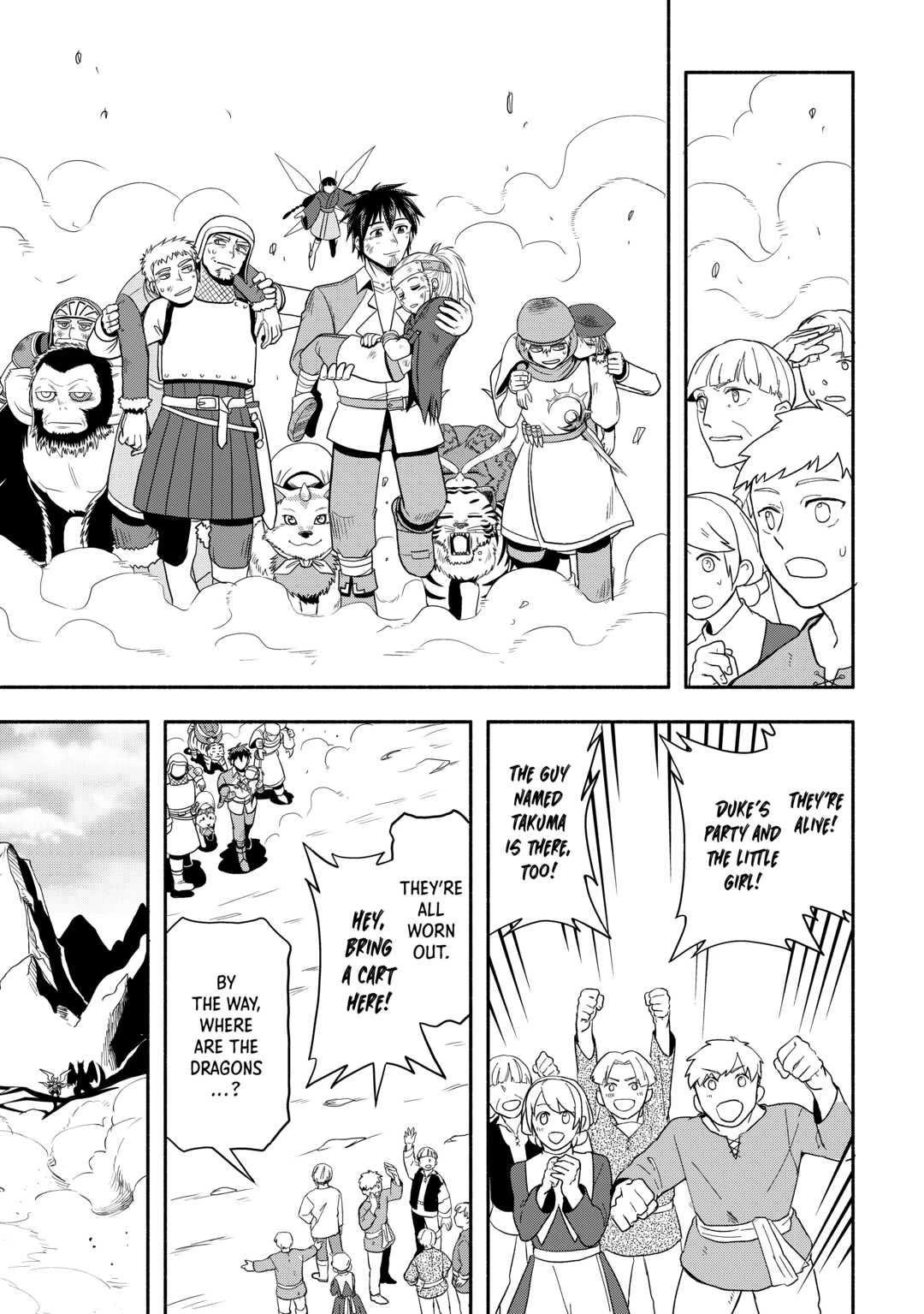 Isekai ni Tobasareta Ossan wa Doko e Iku? Chapter 53 page 23 - Chapter 53
