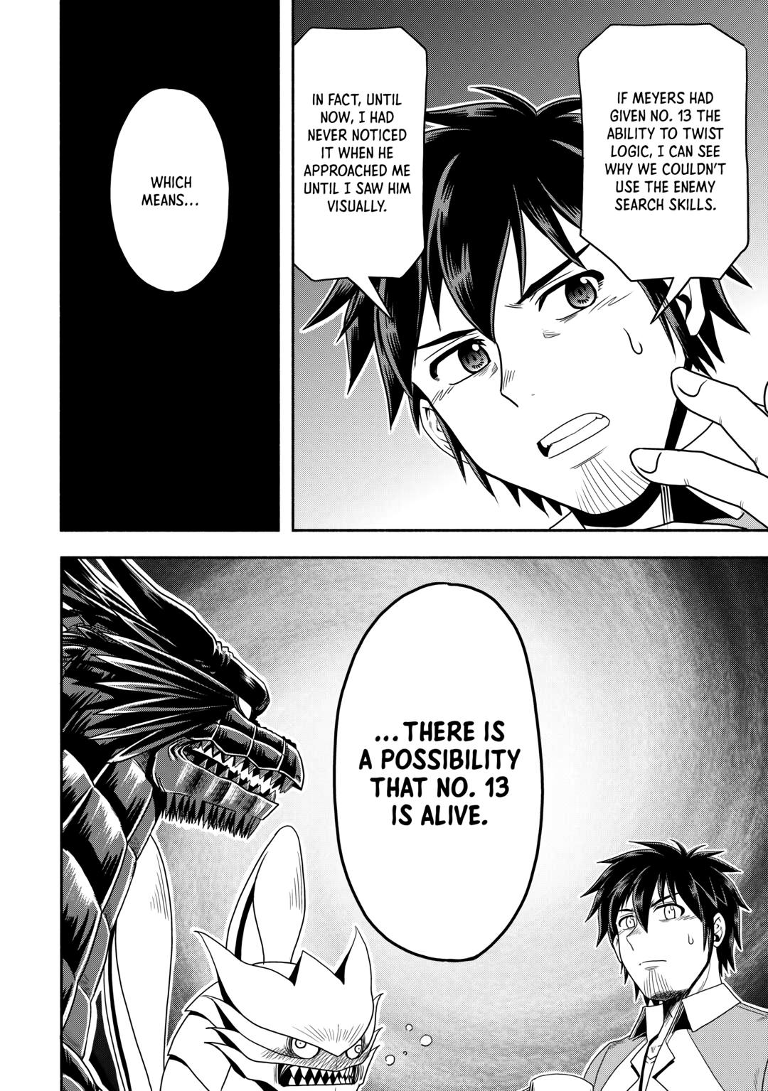 Isekai ni Tobasareta Ossan wa Doko e Iku? Chapter 54 page 14 - Chapter 54