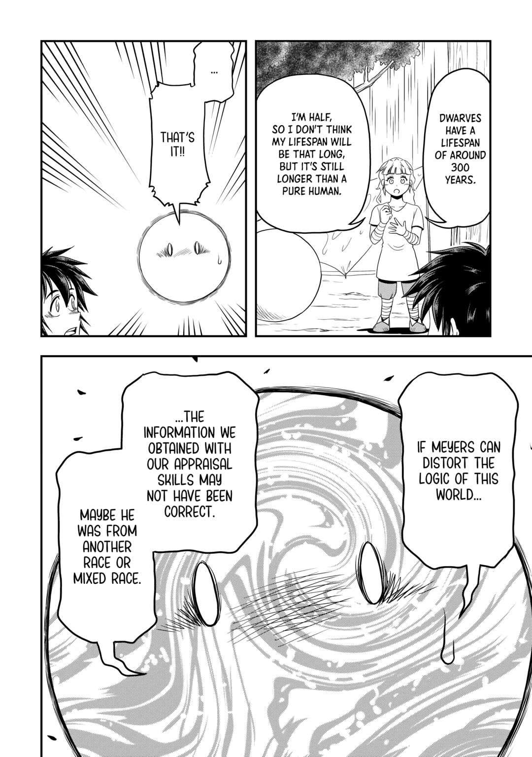 Isekai ni Tobasareta Ossan wa Doko e Iku? Chapter 54 page 16 - Chapter 54