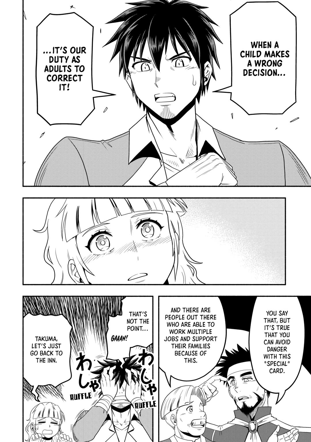 Isekai ni Tobasareta Ossan wa Doko e Iku? Chapter 55 page 20 - Chapter 55