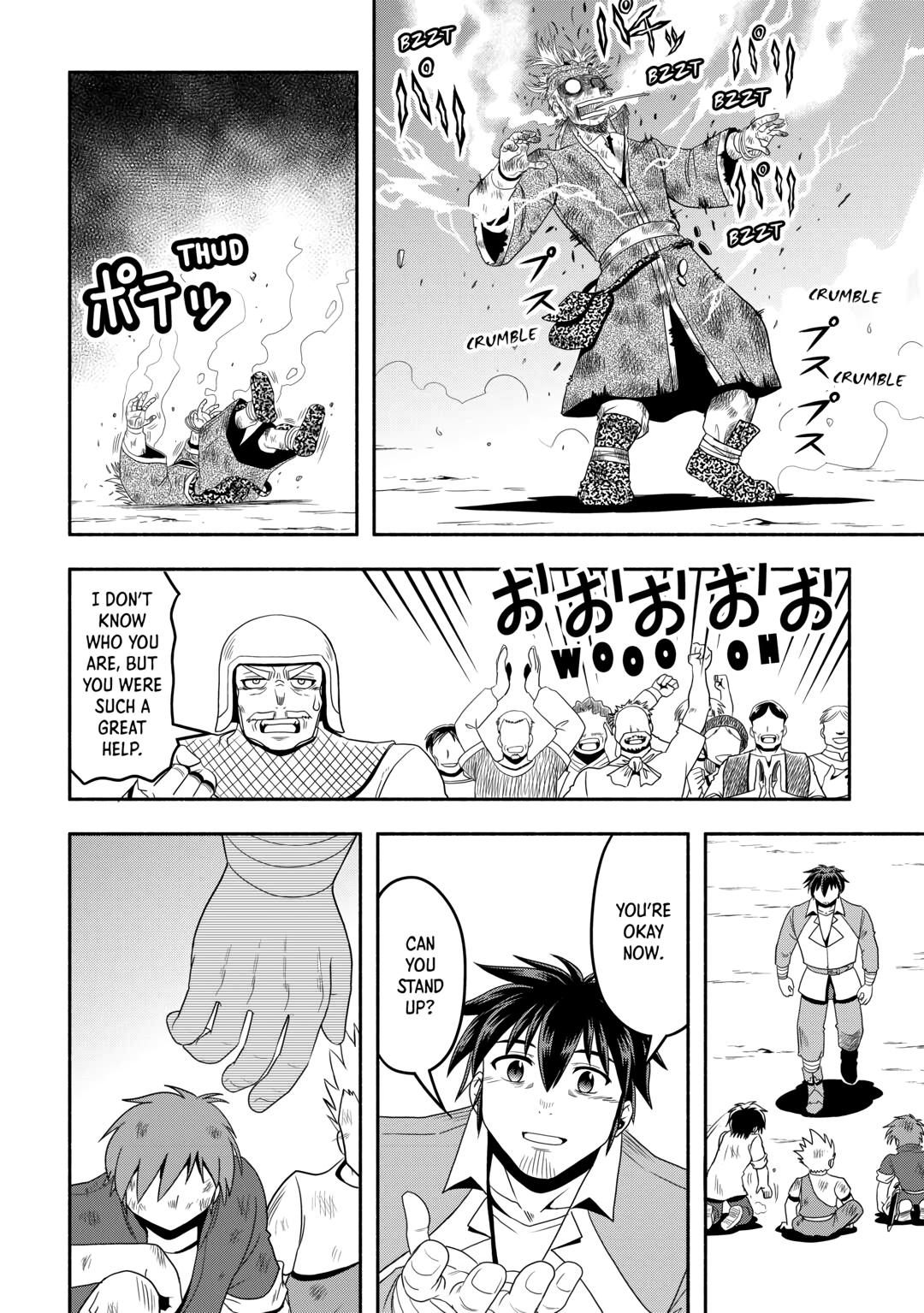 Isekai ni Tobasareta Ossan wa Doko e Iku? Chapter 55 page 26 - Chapter 55