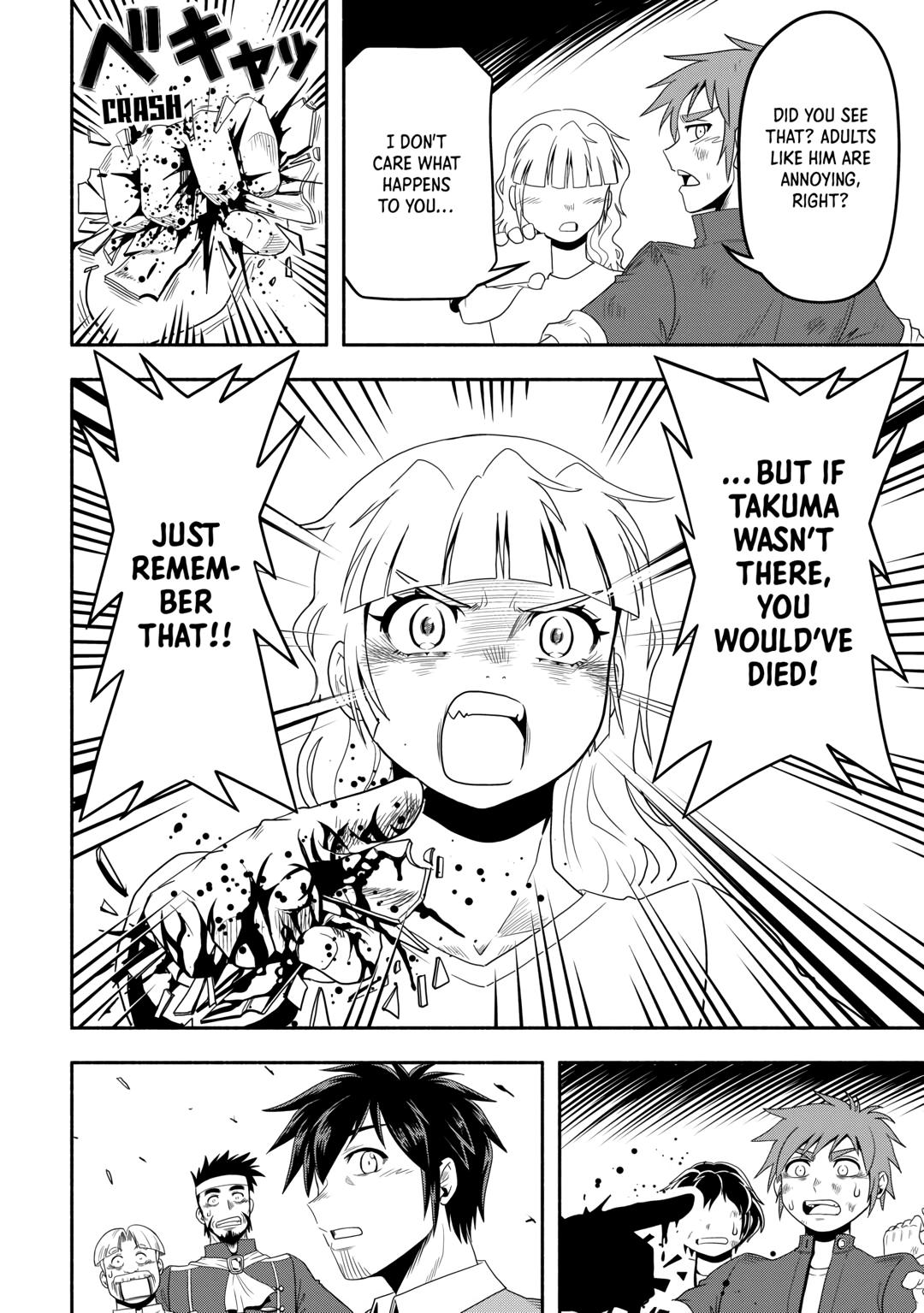 Isekai ni Tobasareta Ossan wa Doko e Iku? Chapter 55 page 30 - Chapter 55