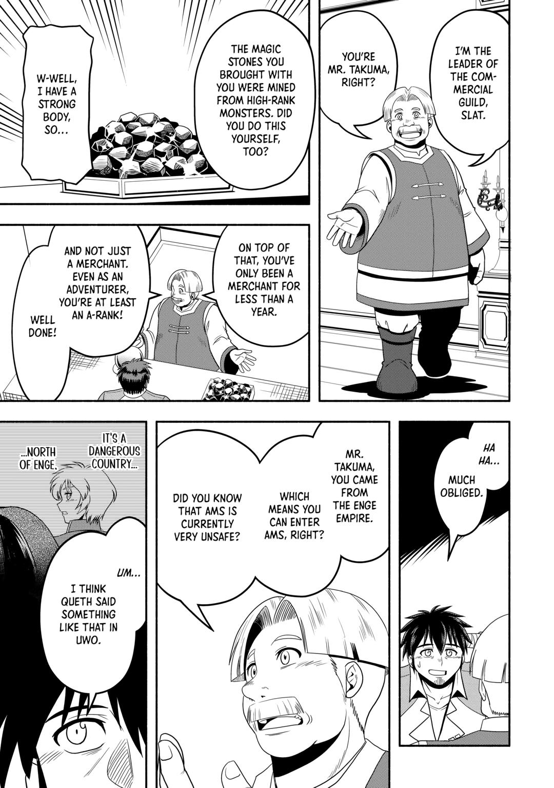 Isekai ni Tobasareta Ossan wa Doko e Iku? Chapter 55 page 7 - Chapter 55