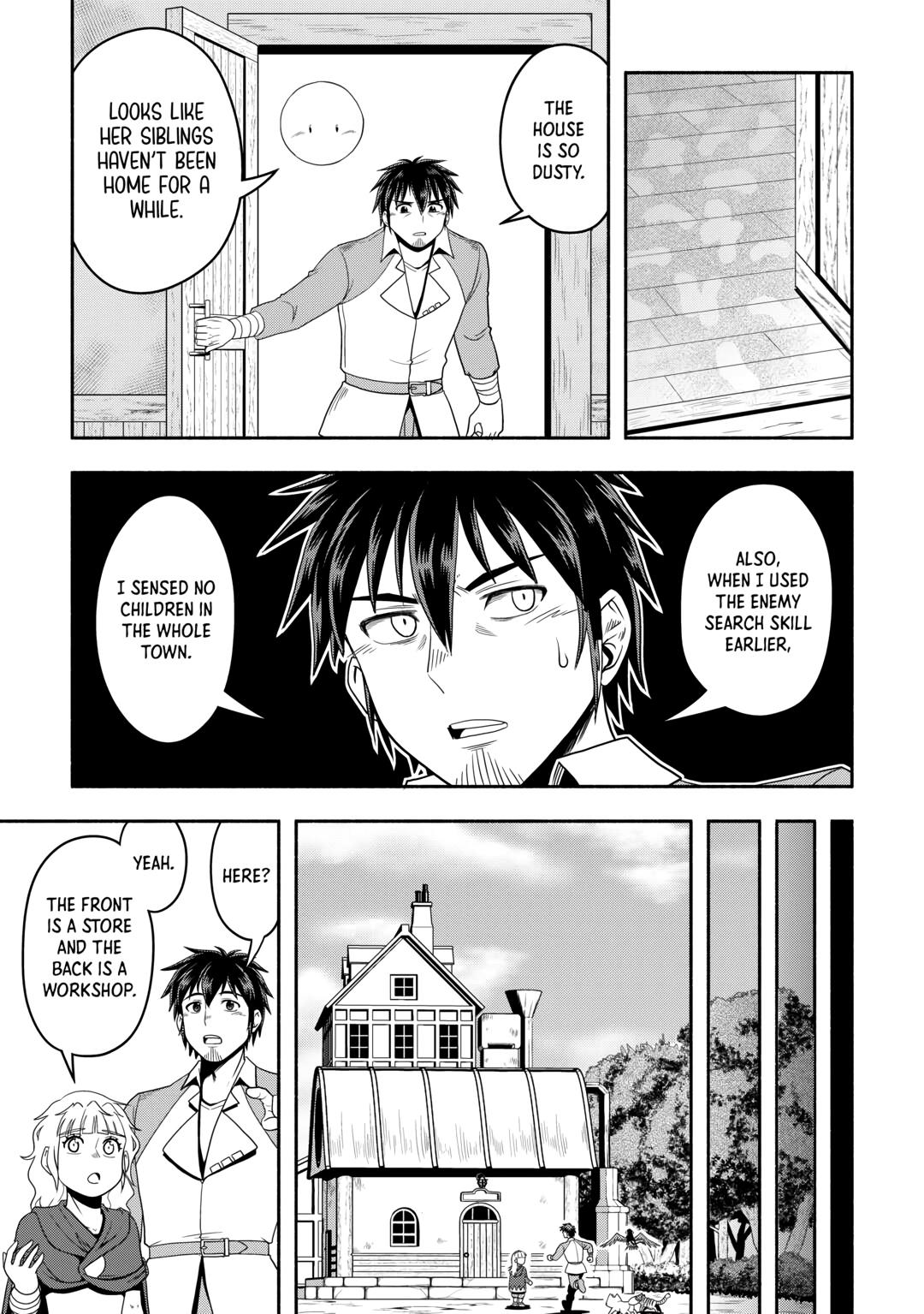Isekai ni Tobasareta Ossan wa Doko e Iku? Chapter 56 page 9 - Chapter 56