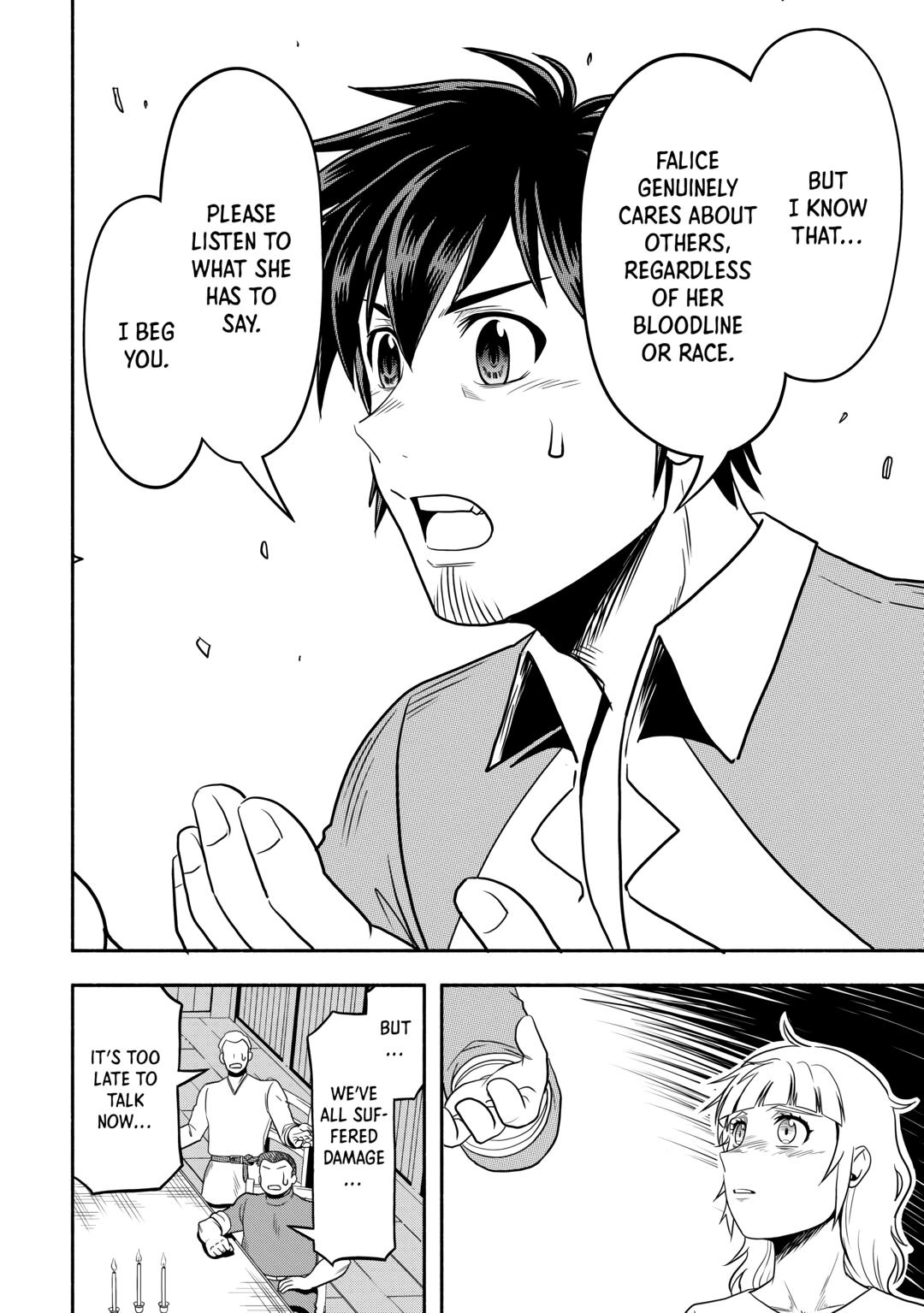 Isekai ni Tobasareta Ossan wa Doko e Iku? Chapter 57 page 16 - Chapter 57