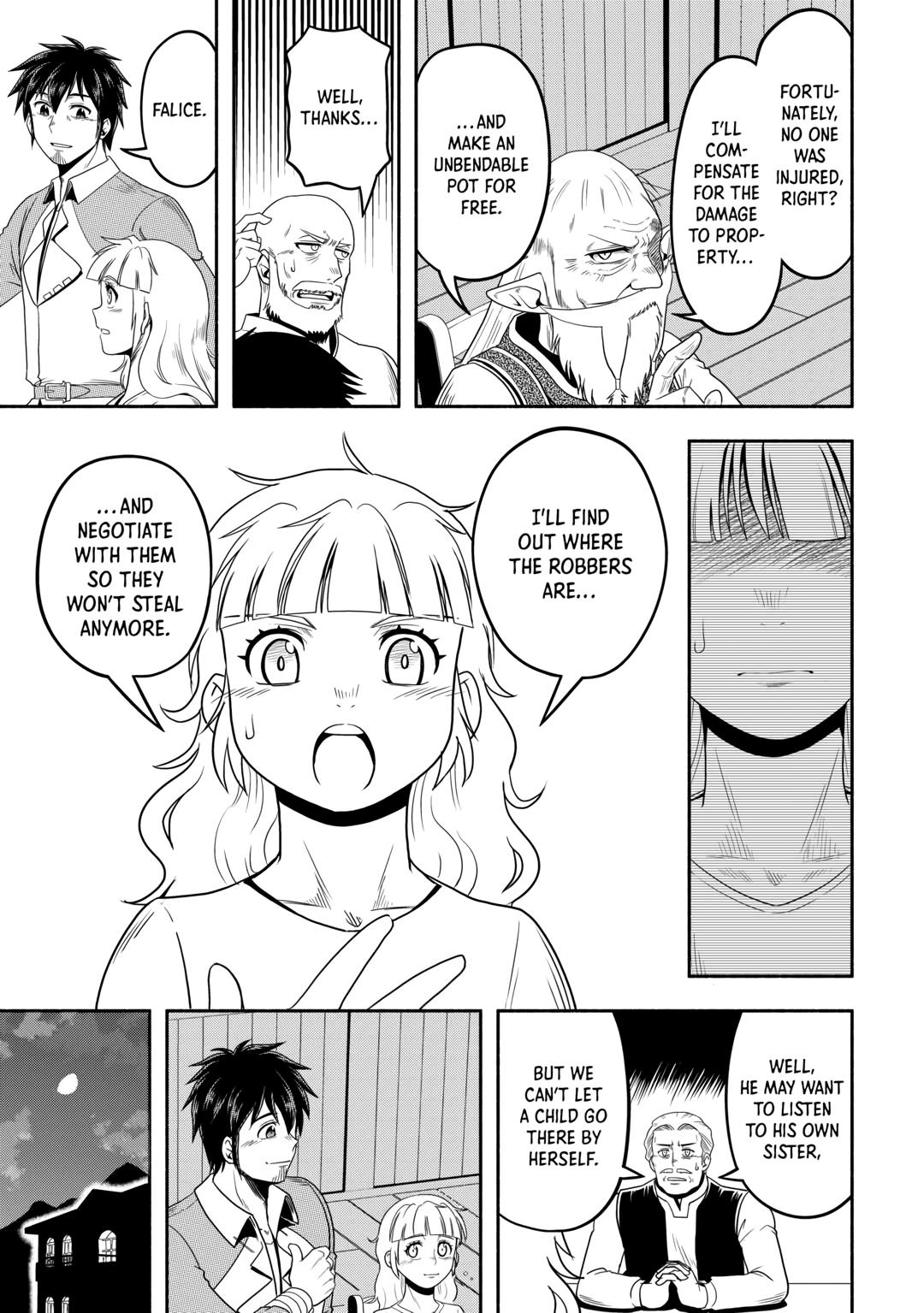 Isekai ni Tobasareta Ossan wa Doko e Iku? Chapter 57 page 17 - Chapter 57