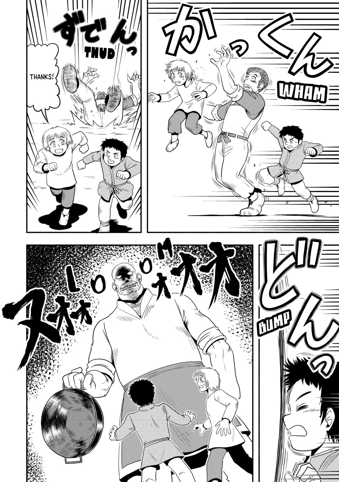 Isekai ni Tobasareta Ossan wa Doko e Iku? Chapter 57 page 4 - Chapter 57